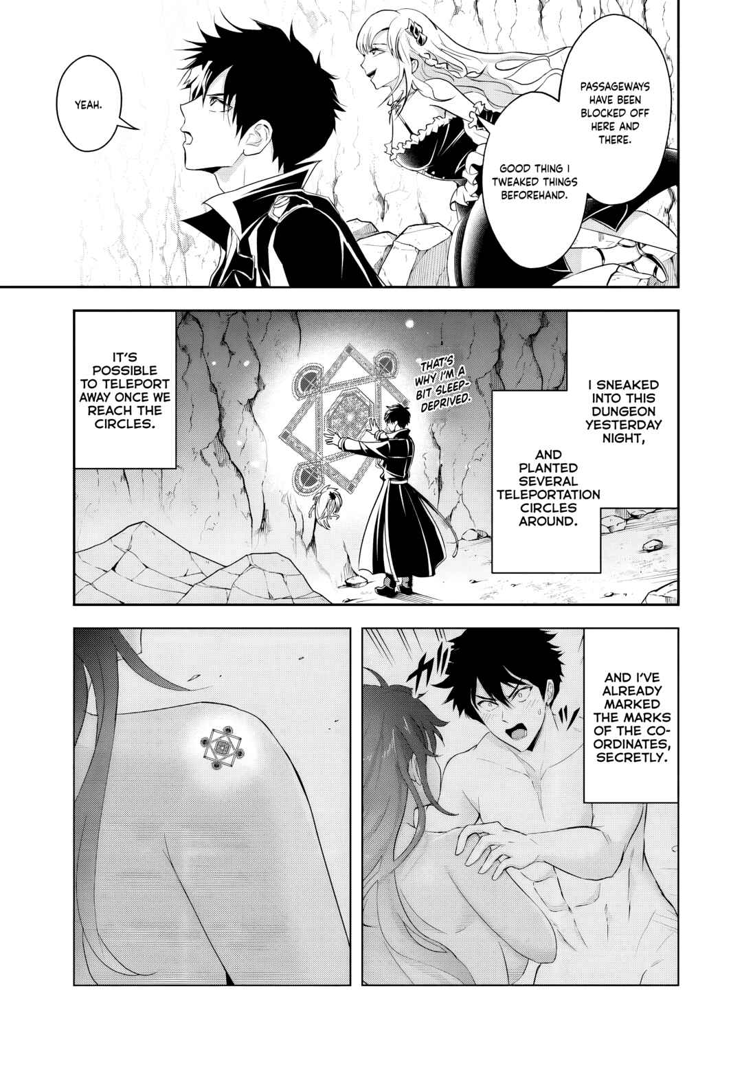 Page 3 Chapter 16.1 Sono Akuyaku Kizoku, Mama Heroine ga Suki Sugiru ~Shinshi na Doryoku de Saikyou to Nari Fuguu na Oshi Chara Tasukemakuru~