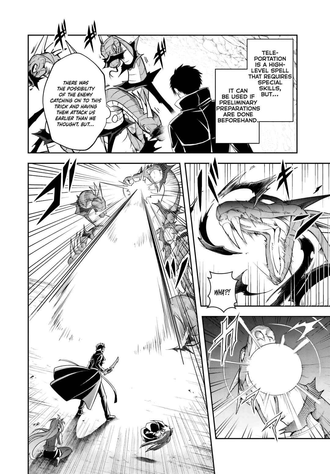 Page 4 Chapter 16.1 Sono Akuyaku Kizoku, Mama Heroine ga Suki Sugiru ~Shinshi na Doryoku de Saikyou to Nari Fuguu na Oshi Chara Tasukemakuru~