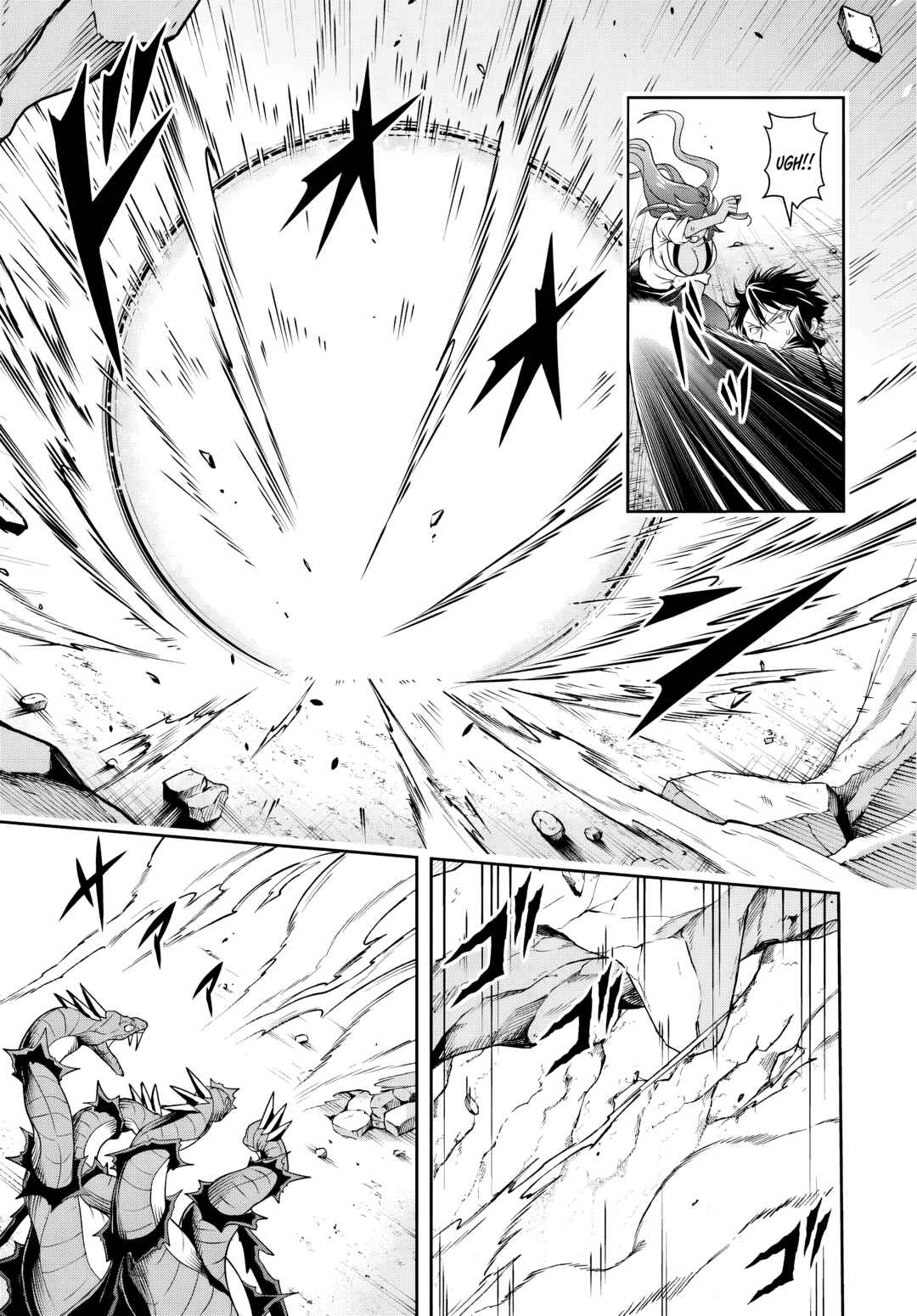 Page 5 Chapter 16.1 Sono Akuyaku Kizoku, Mama Heroine ga Suki Sugiru ~Shinshi na Doryoku de Saikyou to Nari Fuguu na Oshi Chara Tasukemakuru~
