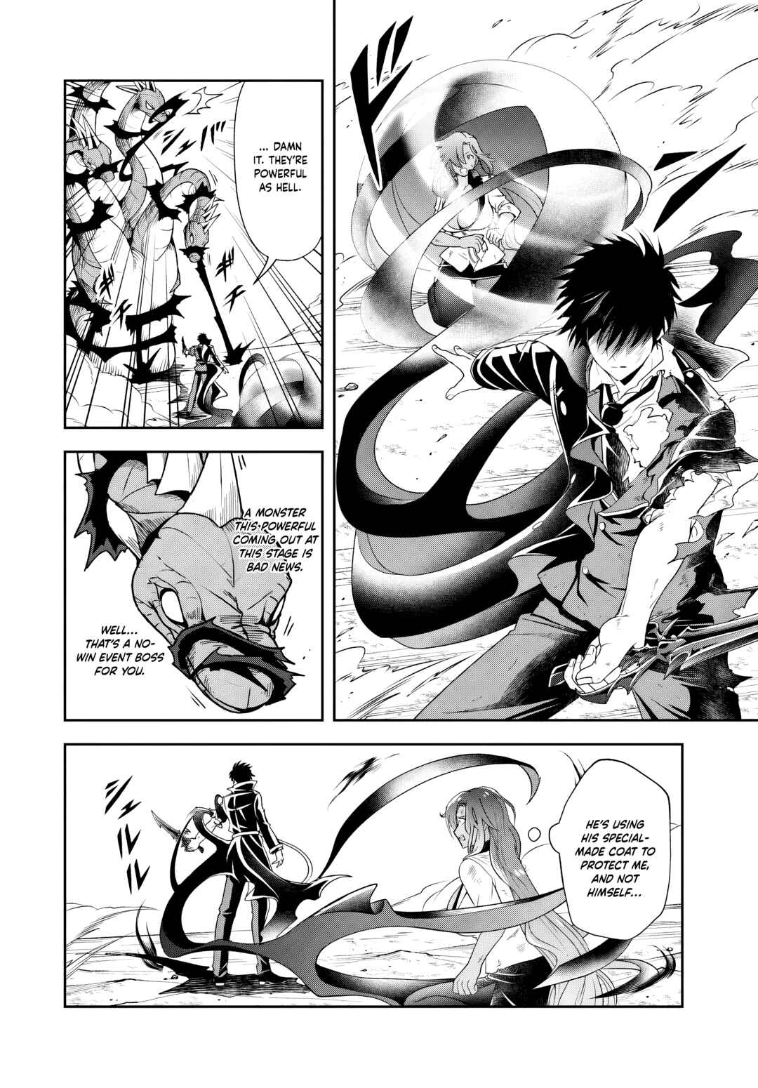 Page 6 Chapter 16.1 Sono Akuyaku Kizoku, Mama Heroine ga Suki Sugiru ~Shinshi na Doryoku de Saikyou to Nari Fuguu na Oshi Chara Tasukemakuru~