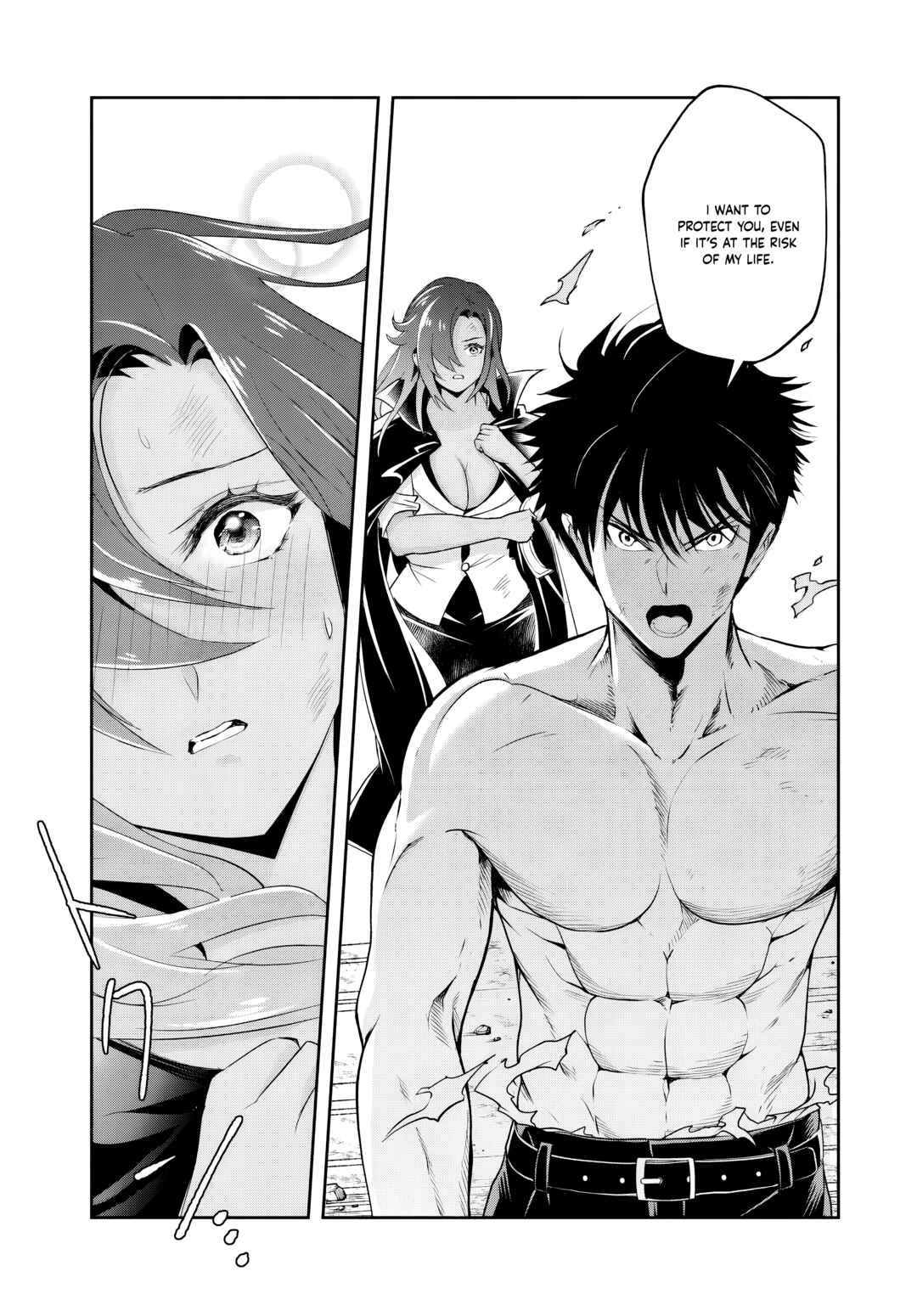 Page 9 Chapter 16.1 Sono Akuyaku Kizoku, Mama Heroine ga Suki Sugiru ~Shinshi na Doryoku de Saikyou to Nari Fuguu na Oshi Chara Tasukemakuru~