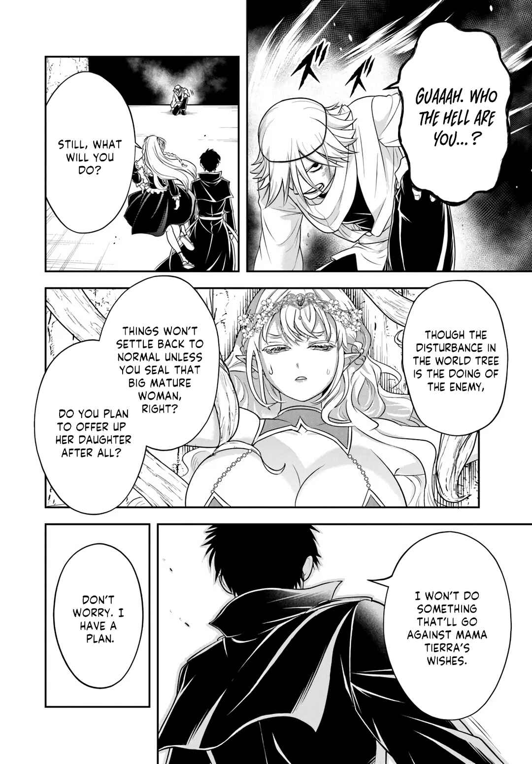Page 12 Chapter 23.2 Sono Akuyaku Kizoku, Mama Heroine ga Suki Sugiru ~Shinshi na Doryoku de Saikyou to Nari Fuguu na Oshi Chara Tasukemakuru~