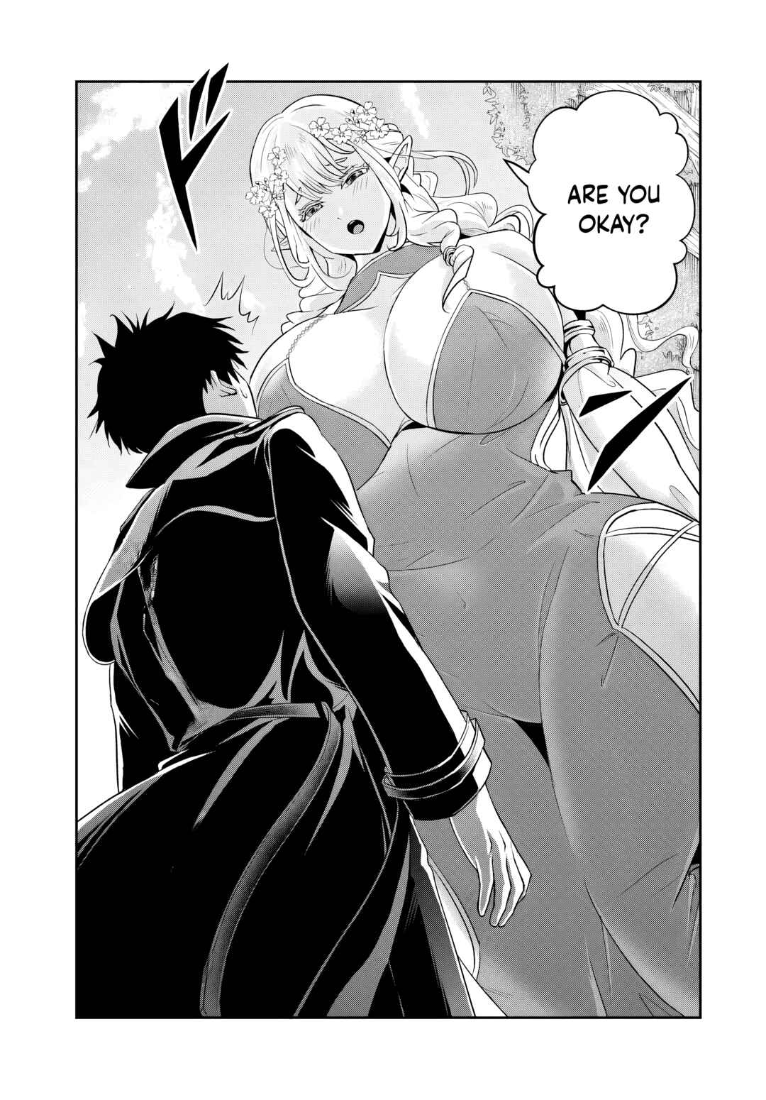 Page 10 Chapter 18.2 Sono Akuyaku Kizoku, Mama Heroine ga Suki Sugiru ~Shinshi na Doryoku de Saikyou to Nari Fuguu na Oshi Chara Tasukemakuru~