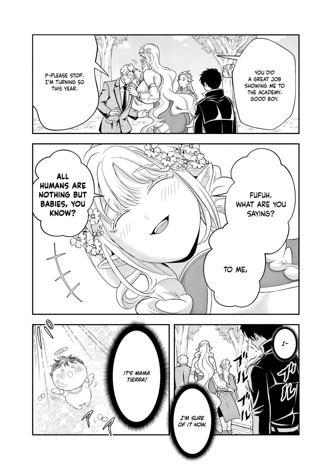 Page 12 Chapter 18.2 Sono Akuyaku Kizoku, Mama Heroine ga Suki Sugiru ~Shinshi na Doryoku de Saikyou to Nari Fuguu na Oshi Chara Tasukemakuru~