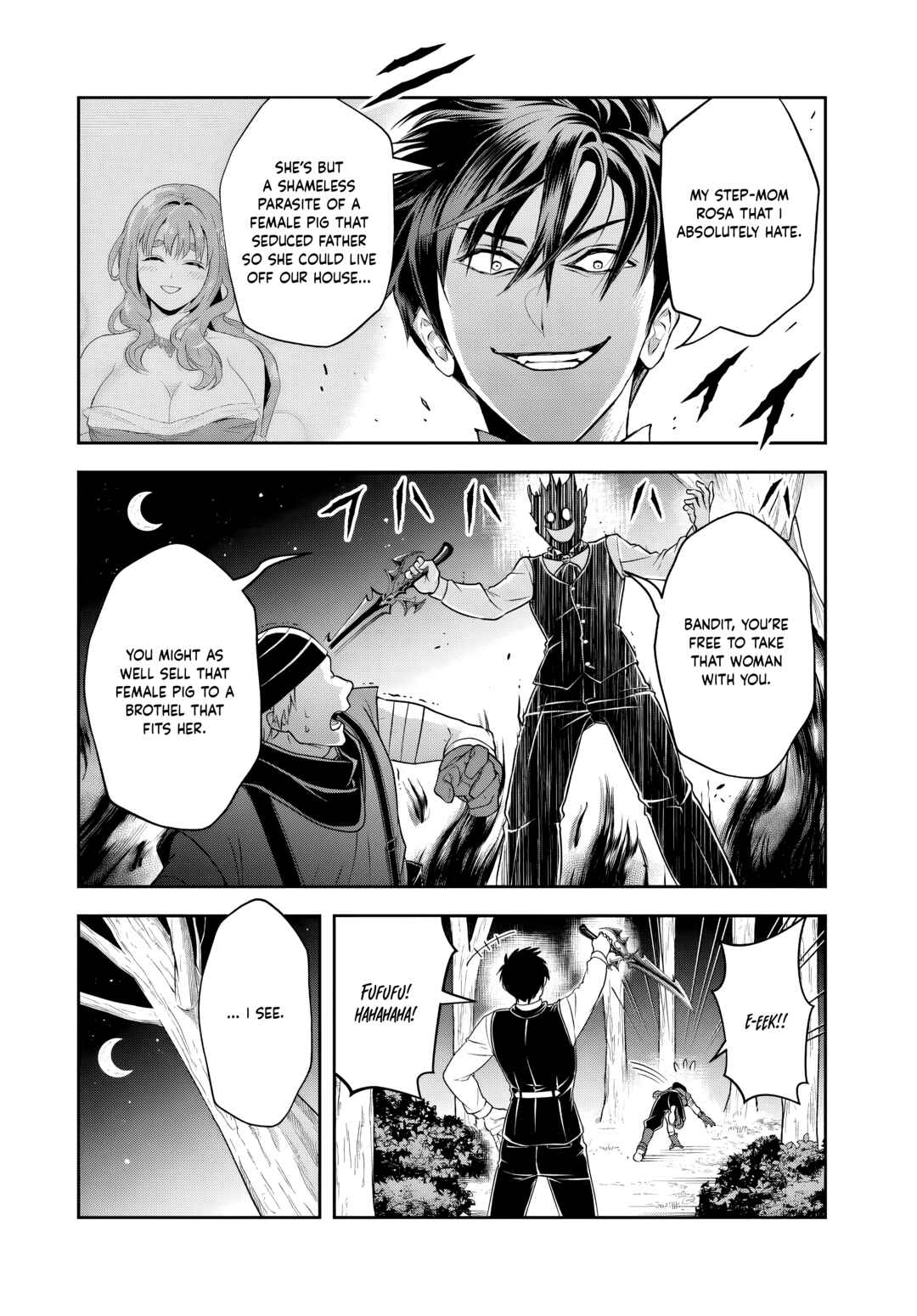 Page 5 Chapter 18.2 Sono Akuyaku Kizoku, Mama Heroine ga Suki Sugiru ~Shinshi na Doryoku de Saikyou to Nari Fuguu na Oshi Chara Tasukemakuru~