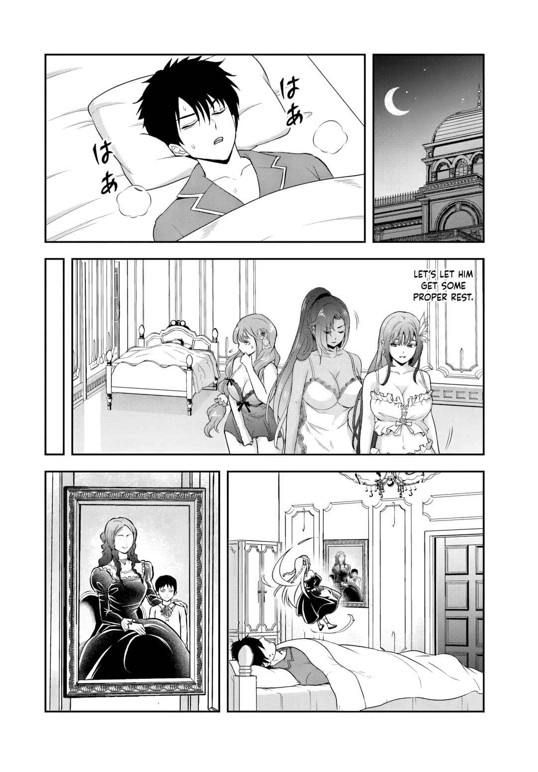 Page 7 Chapter 18.2 Sono Akuyaku Kizoku, Mama Heroine ga Suki Sugiru ~Shinshi na Doryoku de Saikyou to Nari Fuguu na Oshi Chara Tasukemakuru~