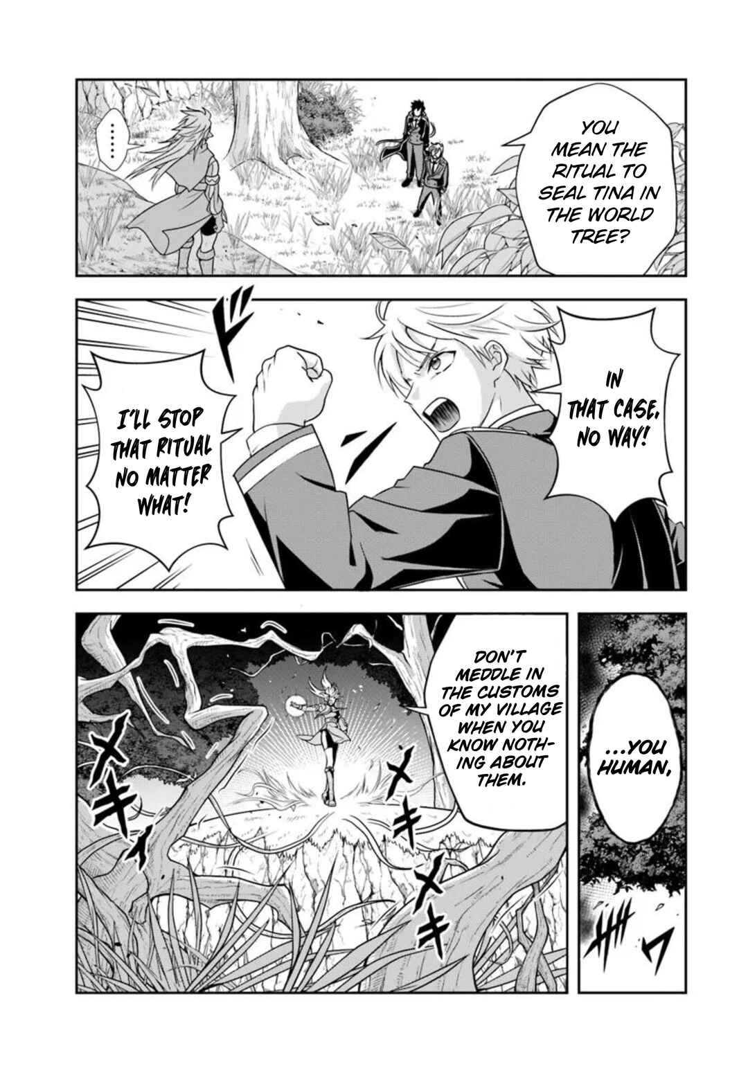 Page 10 Chapter 20.2 Sono Akuyaku Kizoku, Mama Heroine ga Suki Sugiru ~Shinshi na Doryoku de Saikyou to Nari Fuguu na Oshi Chara Tasukemakuru~