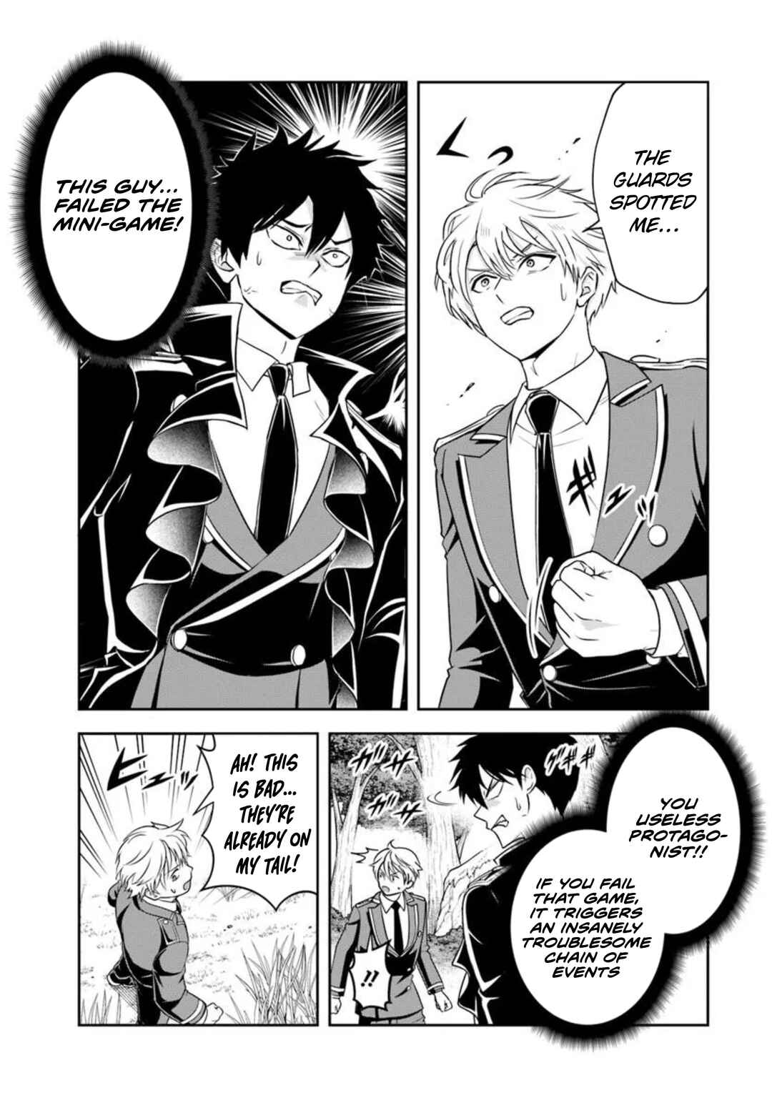 Page 8 Chapter 20.2 Sono Akuyaku Kizoku, Mama Heroine ga Suki Sugiru ~Shinshi na Doryoku de Saikyou to Nari Fuguu na Oshi Chara Tasukemakuru~