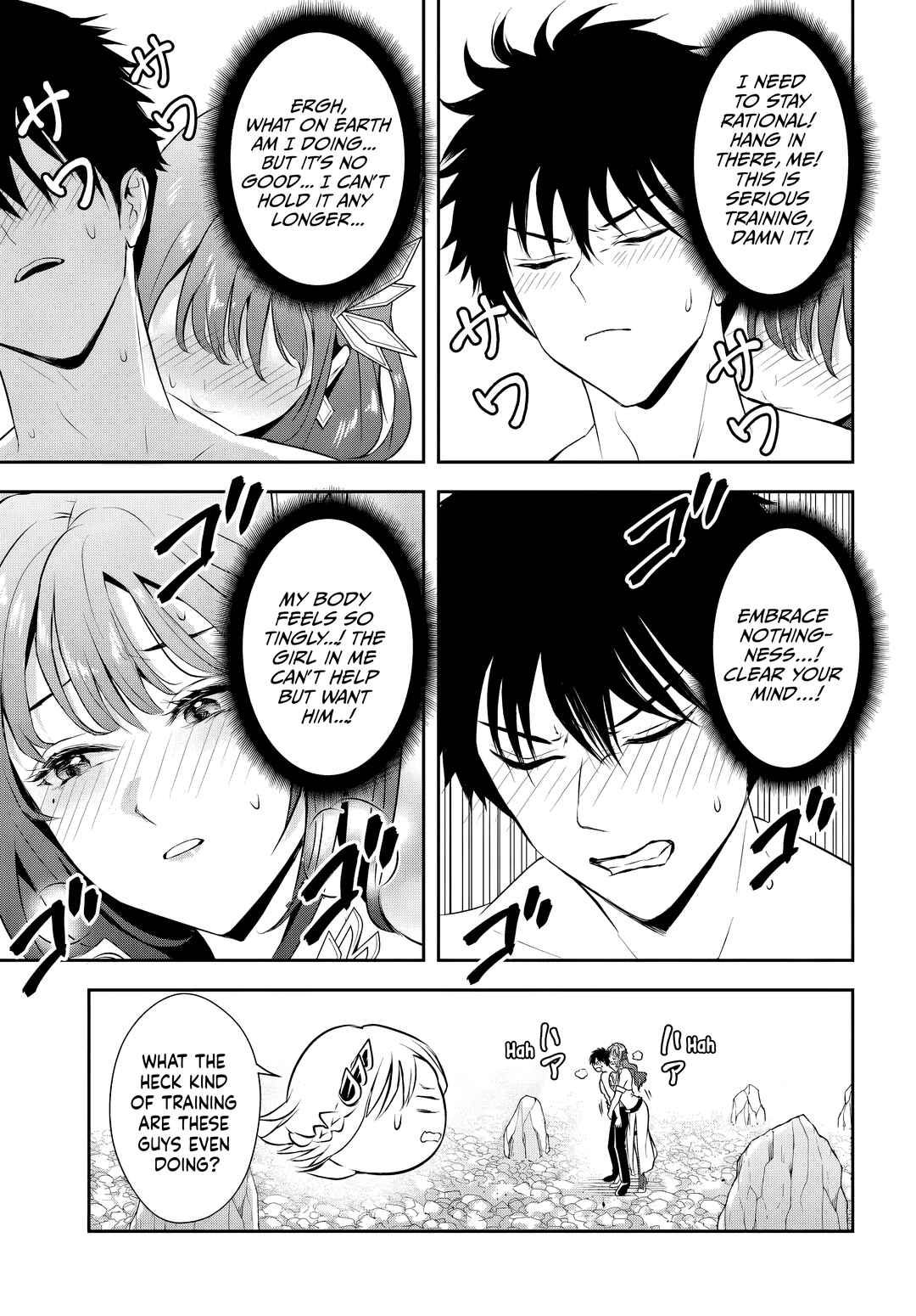 Page 11 Chapter 11.1 Sono Akuyaku Kizoku, Mama Heroine ga Suki Sugiru ~Shinshi na Doryoku de Saikyou to Nari Fuguu na Oshi Chara Tasukemakuru~