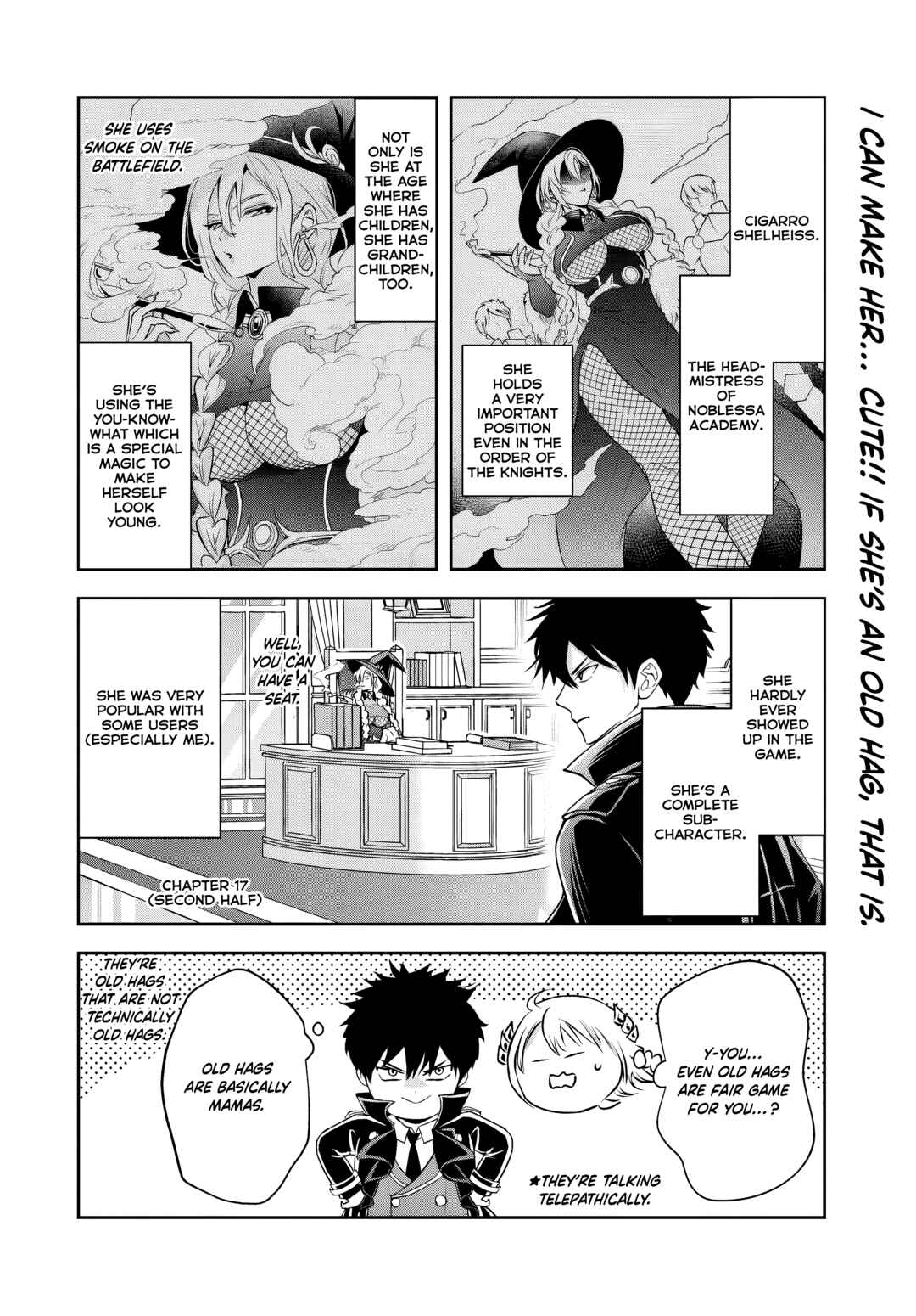 Page 1 Chapter 17.2 Sono Akuyaku Kizoku, Mama Heroine ga Suki Sugiru ~Shinshi na Doryoku de Saikyou to Nari Fuguu na Oshi Chara Tasukemakuru~