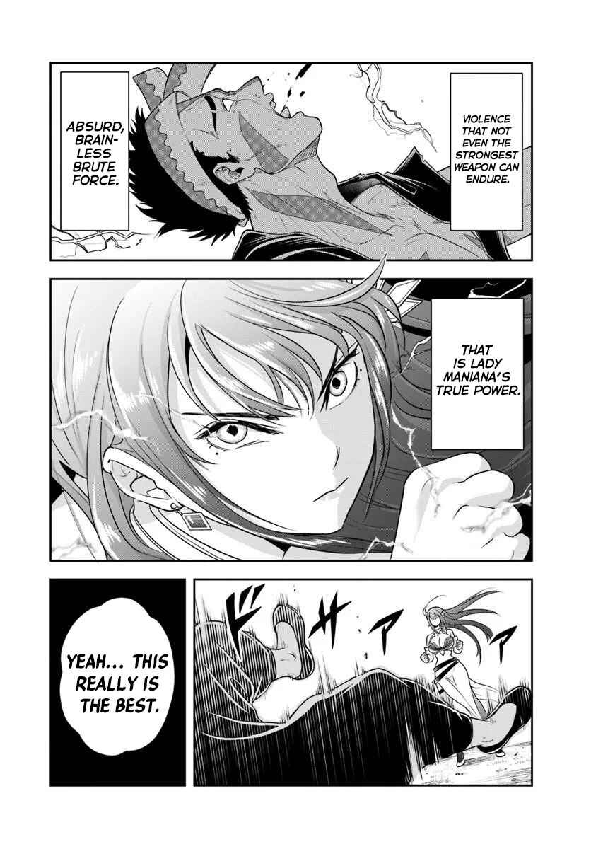 Page 14 Chapter 25.1 Sono Akuyaku Kizoku, Mama Heroine ga Suki Sugiru ~Shinshi na Doryoku de Saikyou to Nari Fuguu na Oshi Chara Tasukemakuru~