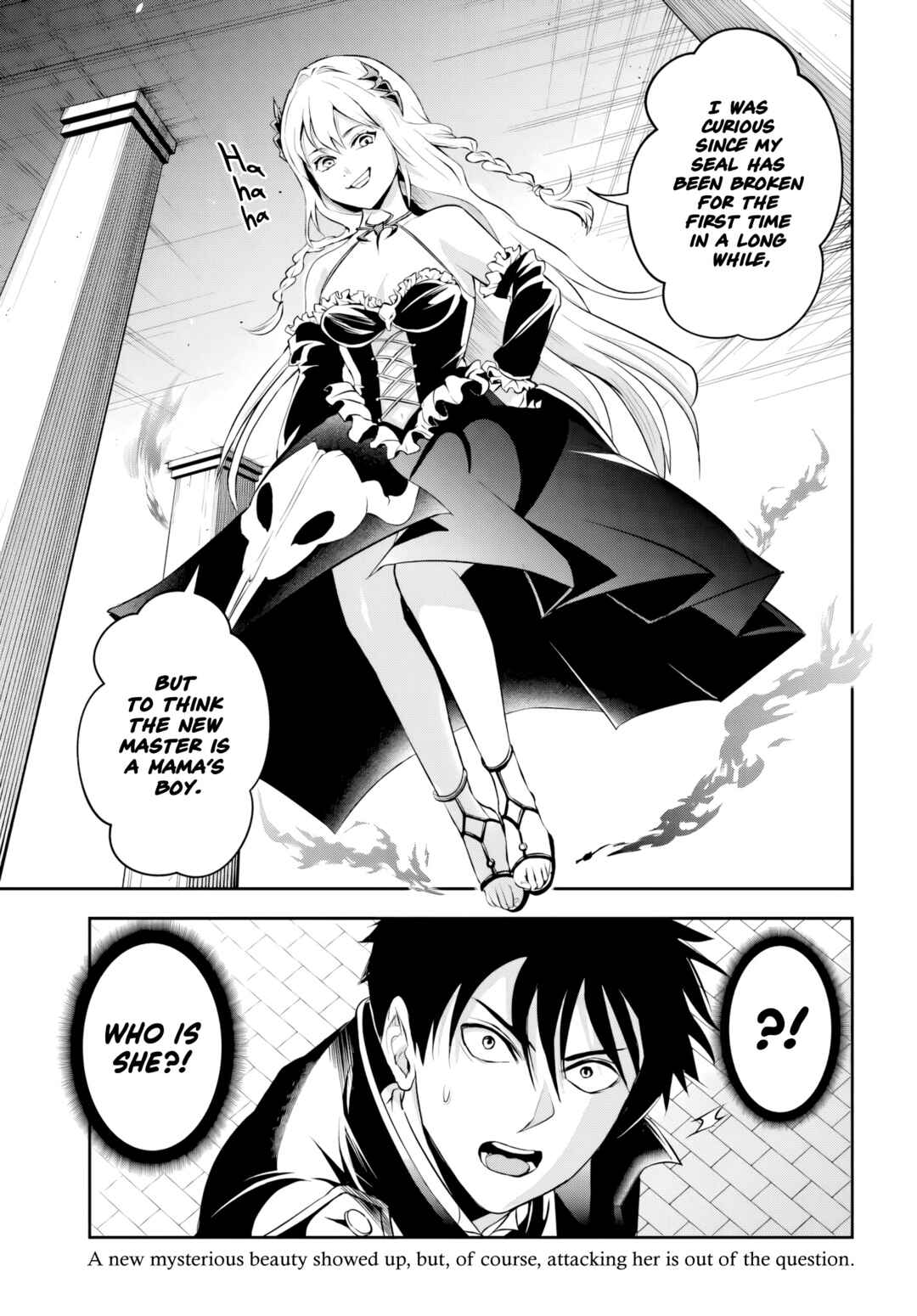 Page 15 Chapter 3 Sono Akuyaku Kizoku, Mama Heroine ga Suki Sugiru ~Shinshi na Doryoku de Saikyou to Nari Fuguu na Oshi Chara Tasukemakuru~
