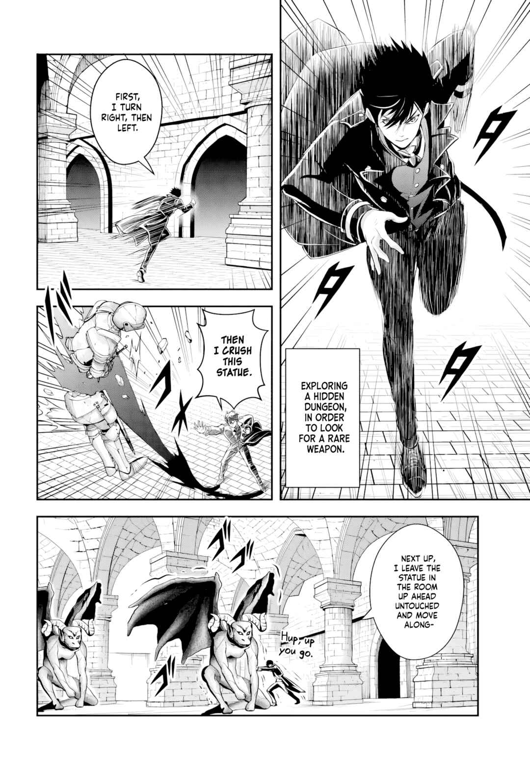 Page 2 Chapter 3 Sono Akuyaku Kizoku, Mama Heroine ga Suki Sugiru ~Shinshi na Doryoku de Saikyou to Nari Fuguu na Oshi Chara Tasukemakuru~