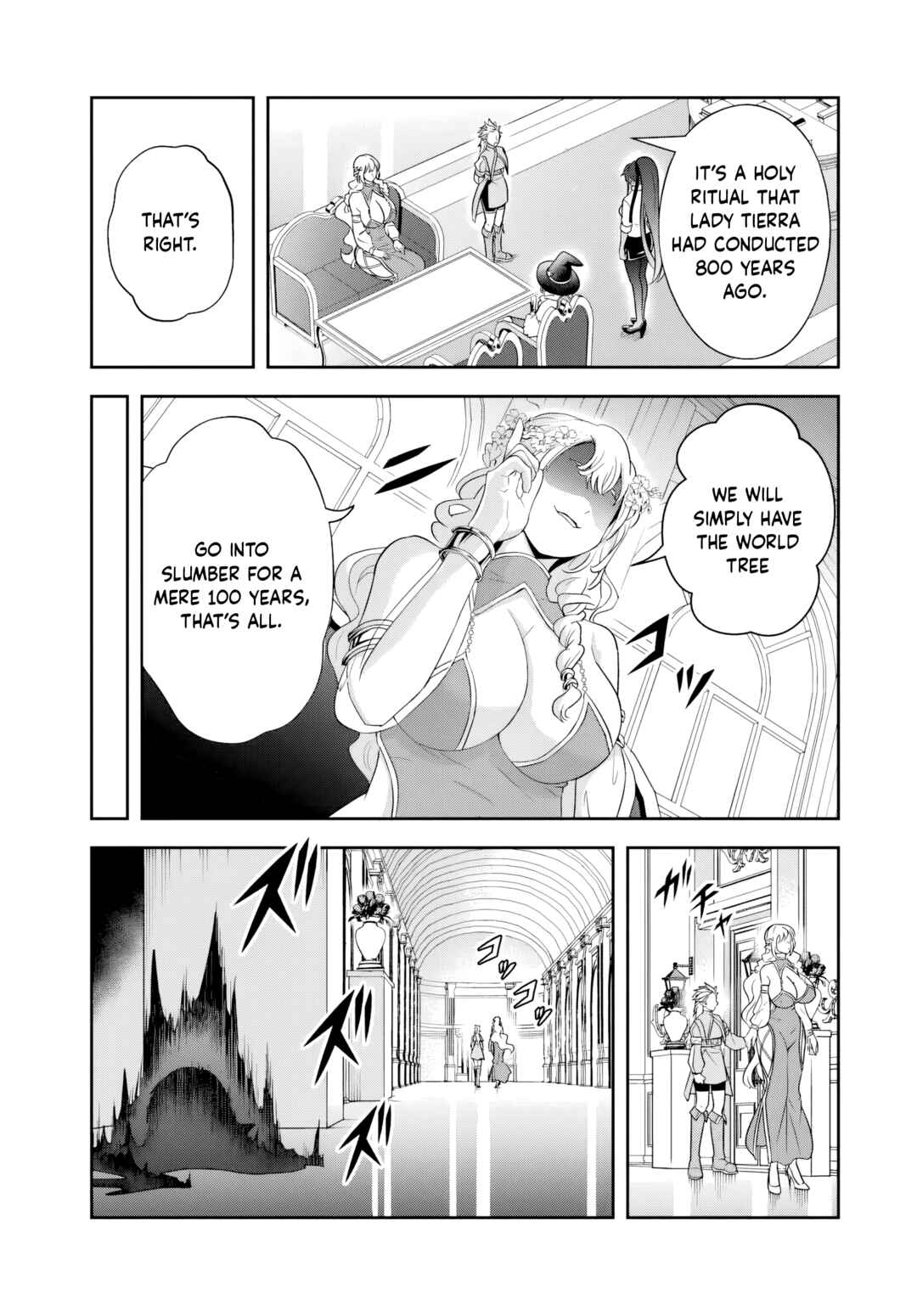 Page 11 Chapter 19.1 Sono Akuyaku Kizoku, Mama Heroine ga Suki Sugiru ~Shinshi na Doryoku de Saikyou to Nari Fuguu na Oshi Chara Tasukemakuru~