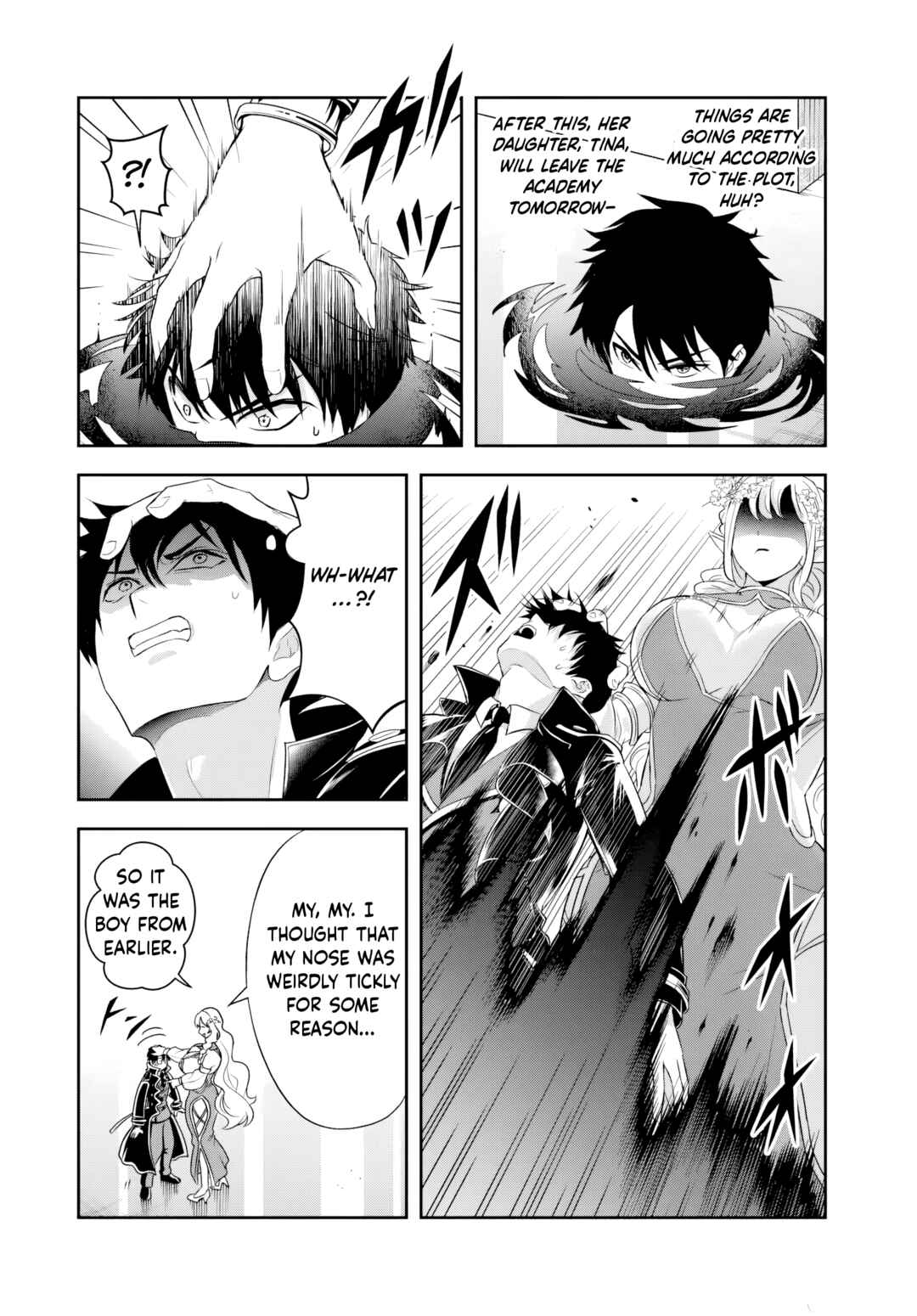 Page 12 Chapter 19.1 Sono Akuyaku Kizoku, Mama Heroine ga Suki Sugiru ~Shinshi na Doryoku de Saikyou to Nari Fuguu na Oshi Chara Tasukemakuru~