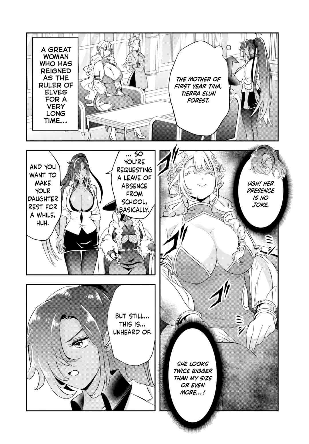 Page 6 Chapter 19.1 Sono Akuyaku Kizoku, Mama Heroine ga Suki Sugiru ~Shinshi na Doryoku de Saikyou to Nari Fuguu na Oshi Chara Tasukemakuru~