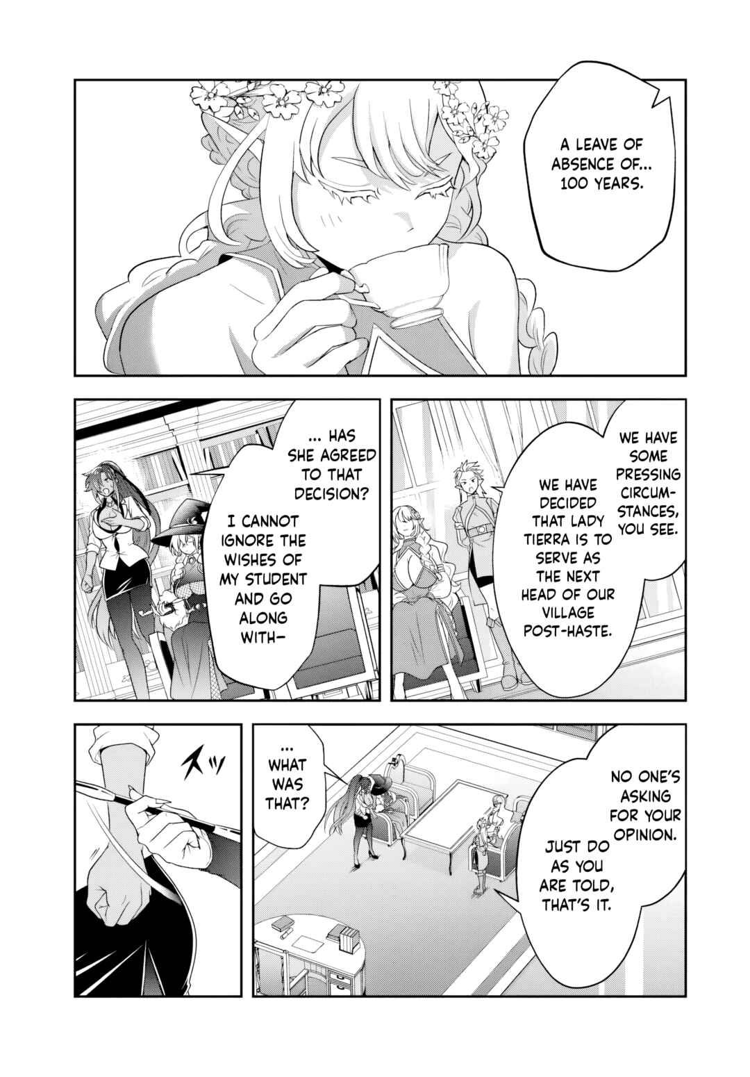 Page 7 Chapter 19.1 Sono Akuyaku Kizoku, Mama Heroine ga Suki Sugiru ~Shinshi na Doryoku de Saikyou to Nari Fuguu na Oshi Chara Tasukemakuru~
