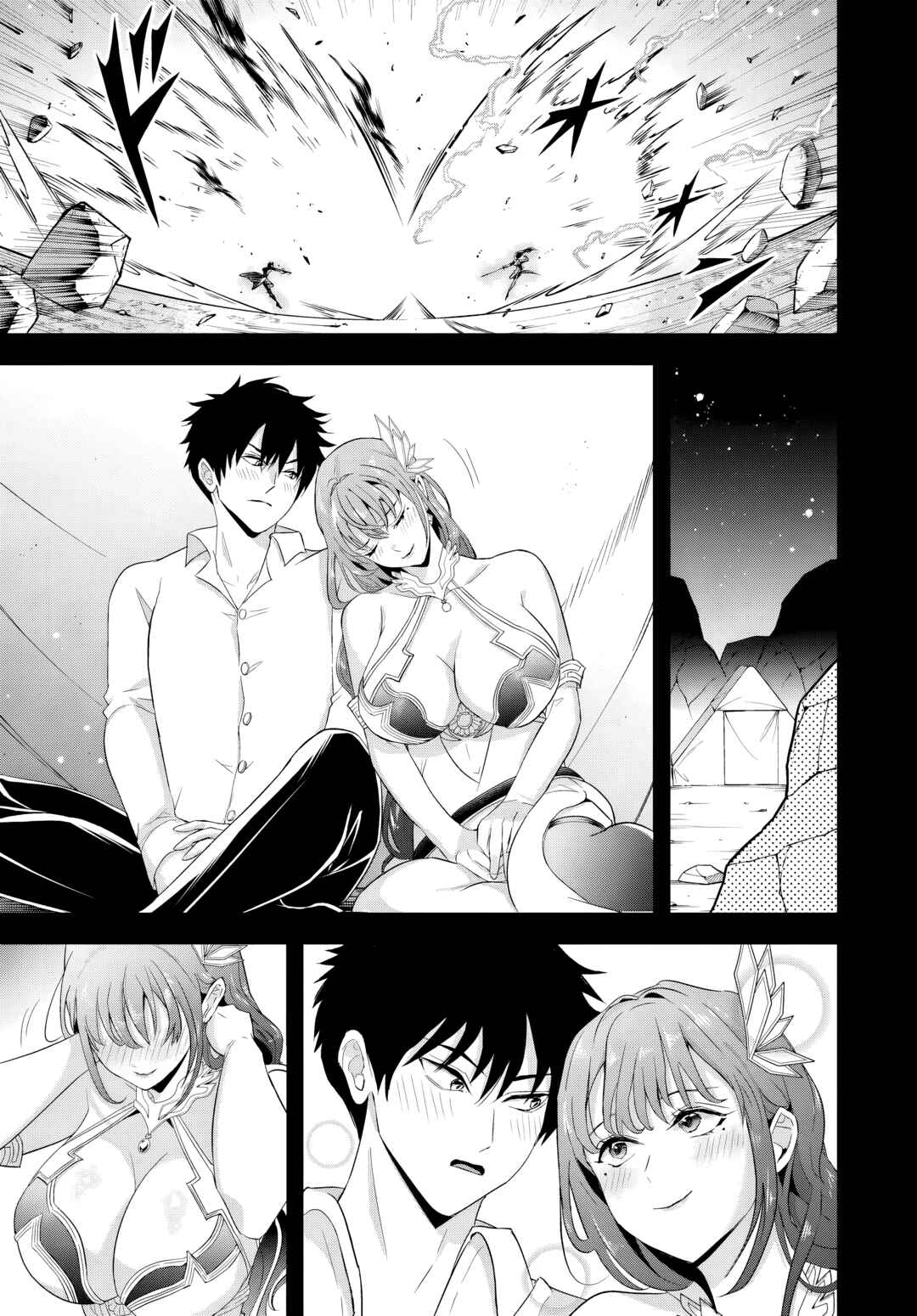 Page 11 Chapter 15.1 Sono Akuyaku Kizoku, Mama Heroine ga Suki Sugiru ~Shinshi na Doryoku de Saikyou to Nari Fuguu na Oshi Chara Tasukemakuru~