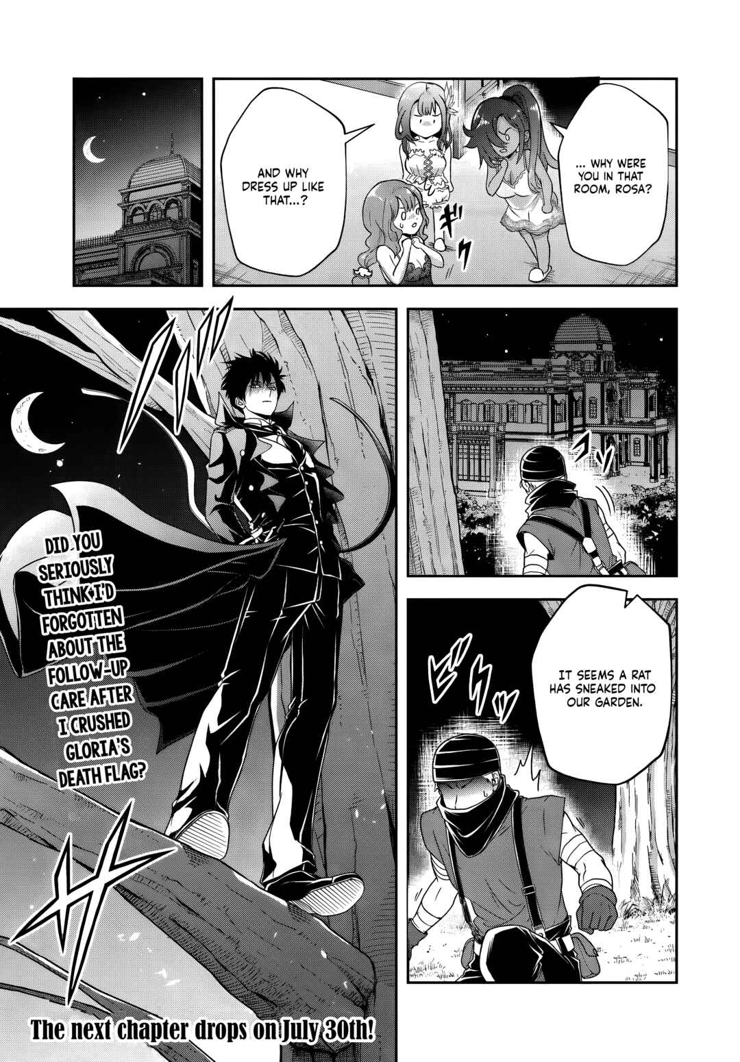 Page 11 Chapter 18.1 Sono Akuyaku Kizoku, Mama Heroine ga Suki Sugiru ~Shinshi na Doryoku de Saikyou to Nari Fuguu na Oshi Chara Tasukemakuru~