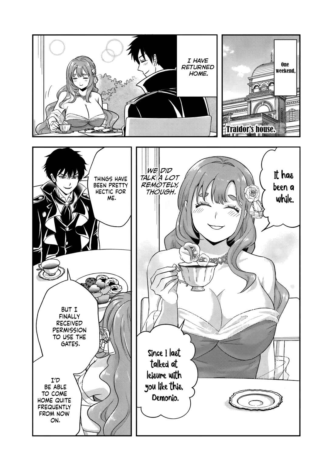 Page 3 Chapter 18.1 Sono Akuyaku Kizoku, Mama Heroine ga Suki Sugiru ~Shinshi na Doryoku de Saikyou to Nari Fuguu na Oshi Chara Tasukemakuru~