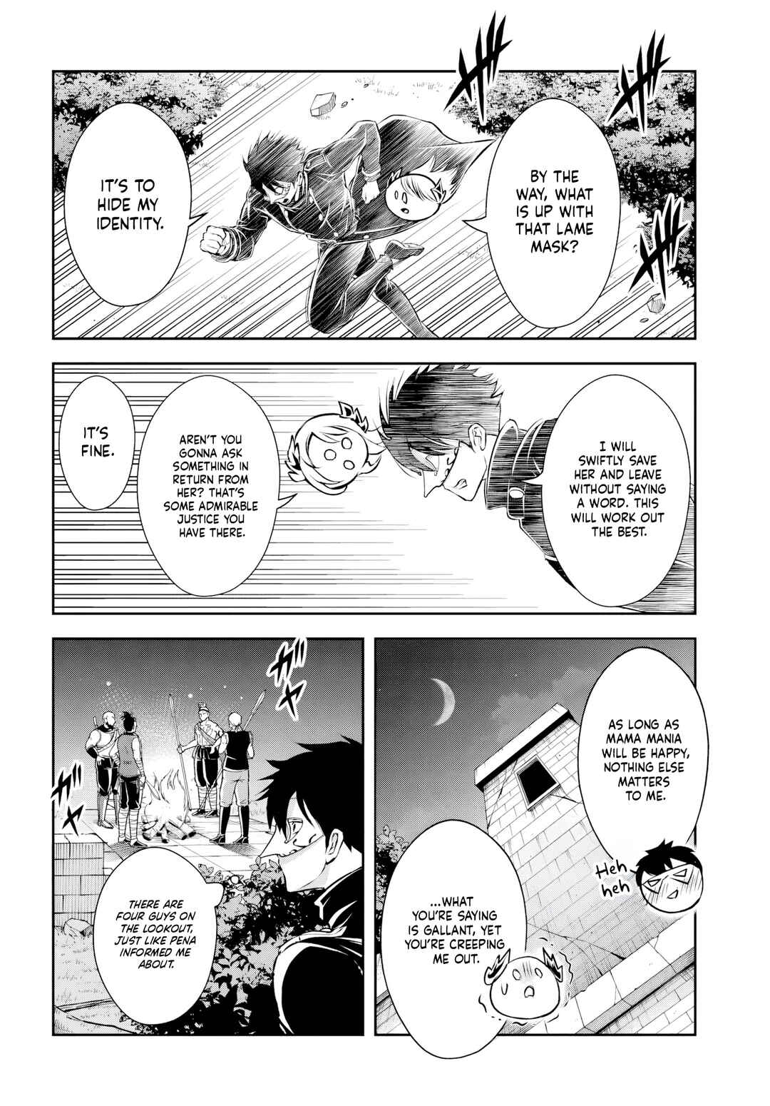 Page 10 Chapter 5 Sono Akuyaku Kizoku, Mama Heroine ga Suki Sugiru ~Shinshi na Doryoku de Saikyou to Nari Fuguu na Oshi Chara Tasukemakuru~