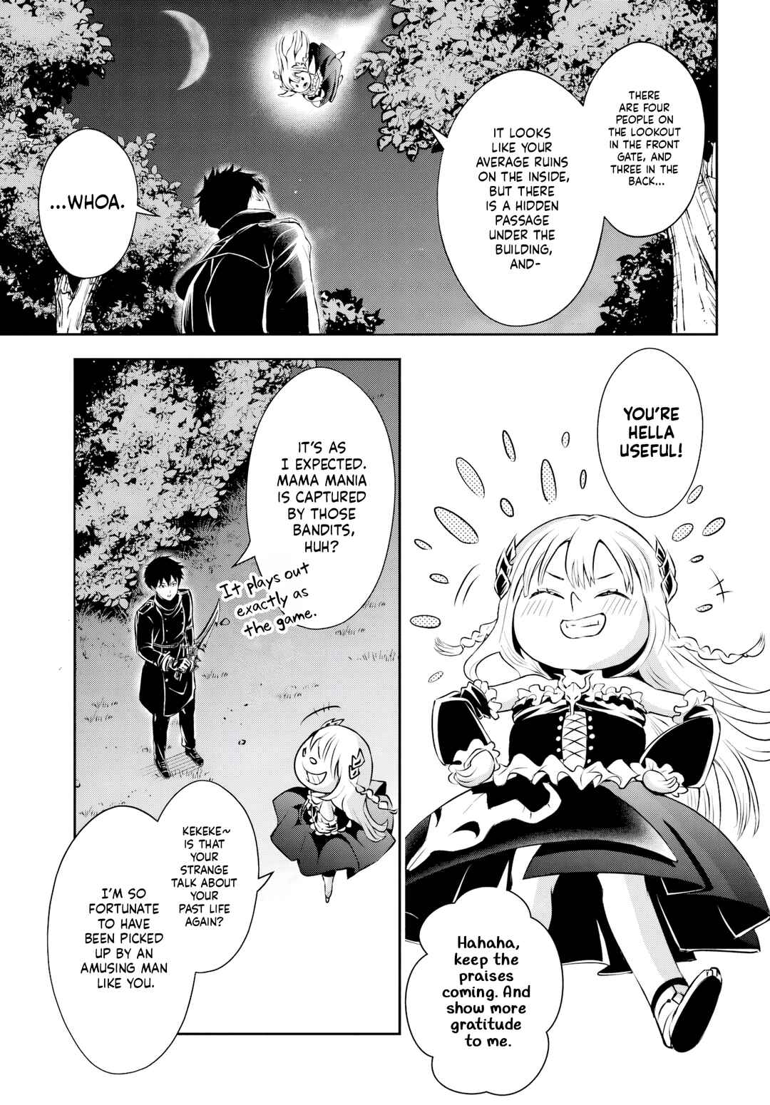 Page 5 Chapter 5 Sono Akuyaku Kizoku, Mama Heroine ga Suki Sugiru ~Shinshi na Doryoku de Saikyou to Nari Fuguu na Oshi Chara Tasukemakuru~