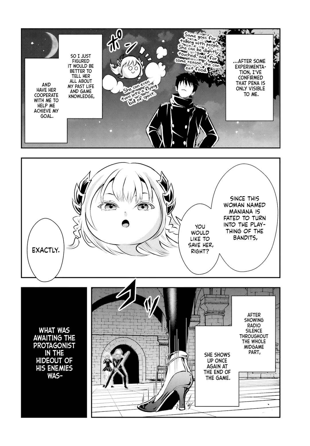 Page 6 Chapter 5 Sono Akuyaku Kizoku, Mama Heroine ga Suki Sugiru ~Shinshi na Doryoku de Saikyou to Nari Fuguu na Oshi Chara Tasukemakuru~