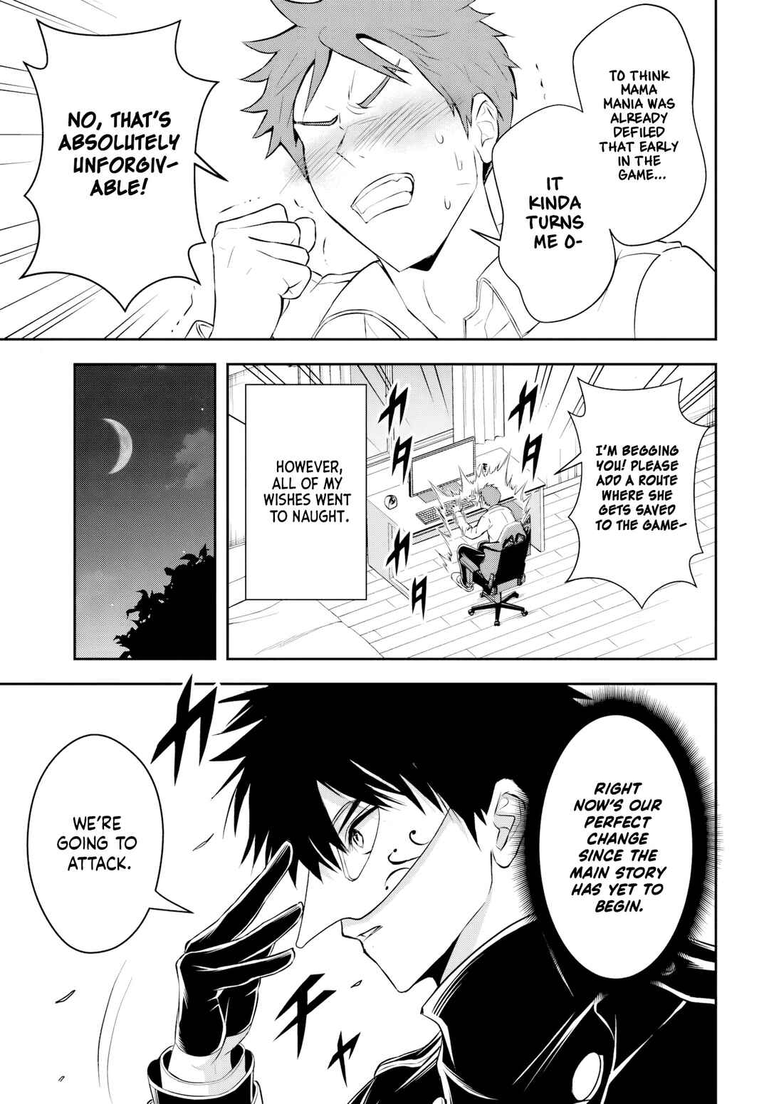 Page 9 Chapter 5 Sono Akuyaku Kizoku, Mama Heroine ga Suki Sugiru ~Shinshi na Doryoku de Saikyou to Nari Fuguu na Oshi Chara Tasukemakuru~