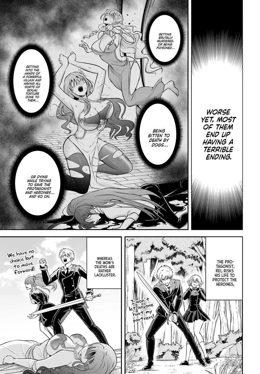 Page 11 Chapter 1 Sono Akuyaku Kizoku, Mama Heroine ga Suki Sugiru ~Shinshi na Doryoku de Saikyou to Nari Fuguu na Oshi Chara Tasukemakuru~