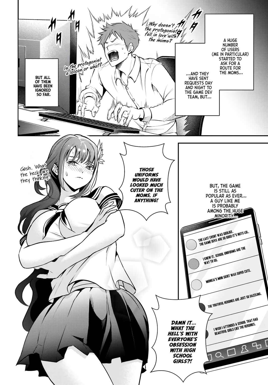 Page 12 Chapter 1 Sono Akuyaku Kizoku, Mama Heroine ga Suki Sugiru ~Shinshi na Doryoku de Saikyou to Nari Fuguu na Oshi Chara Tasukemakuru~