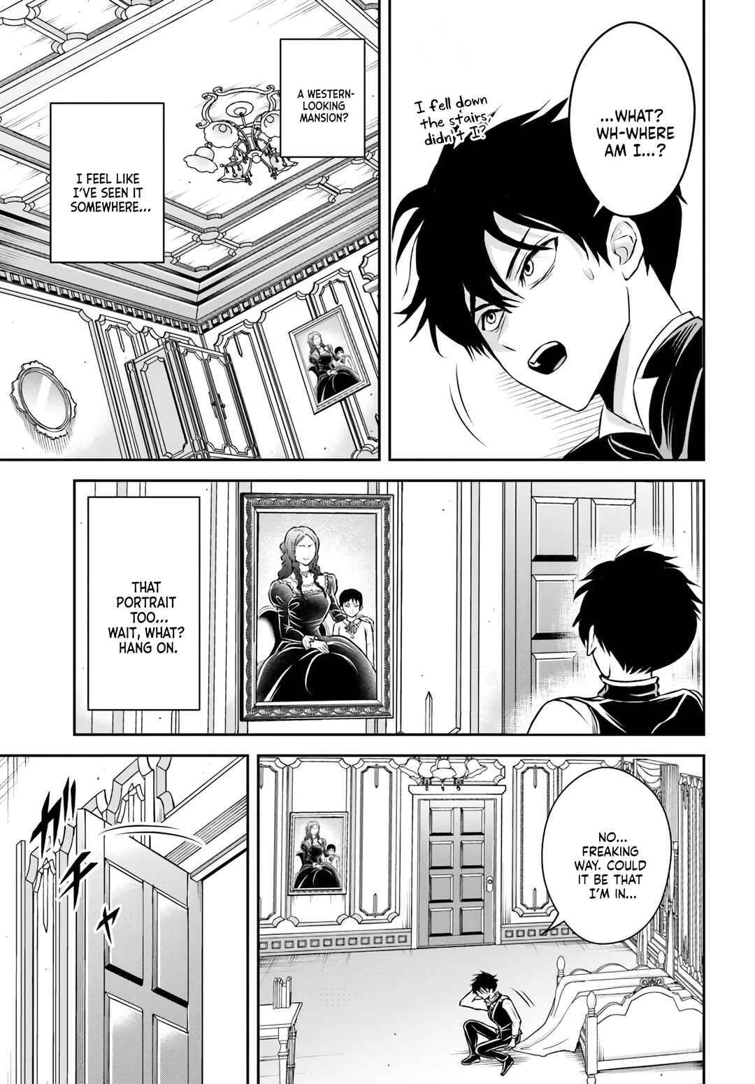 Page 15 Chapter 1 Sono Akuyaku Kizoku, Mama Heroine ga Suki Sugiru ~Shinshi na Doryoku de Saikyou to Nari Fuguu na Oshi Chara Tasukemakuru~