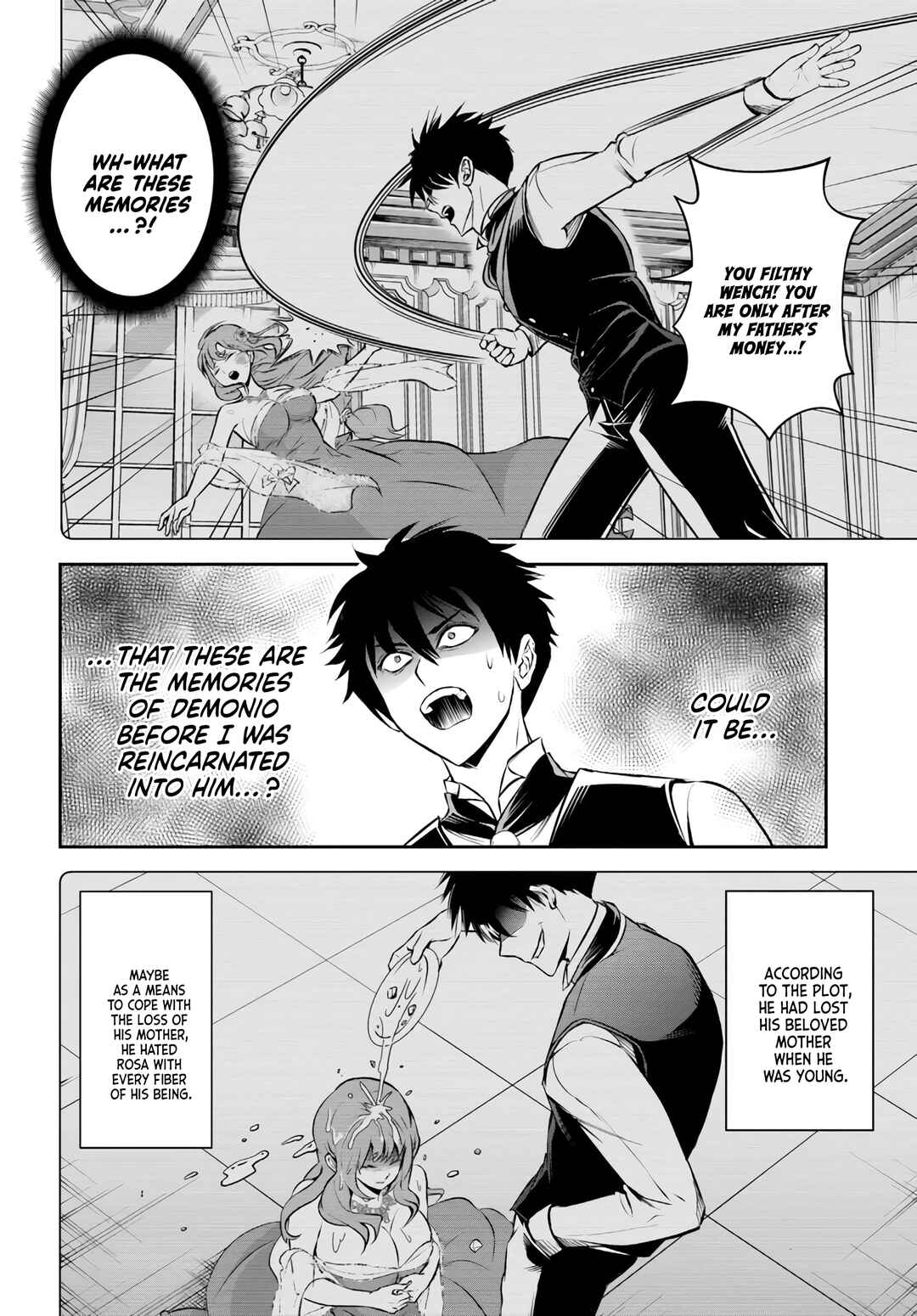 Page 24 Chapter 1 Sono Akuyaku Kizoku, Mama Heroine ga Suki Sugiru ~Shinshi na Doryoku de Saikyou to Nari Fuguu na Oshi Chara Tasukemakuru~