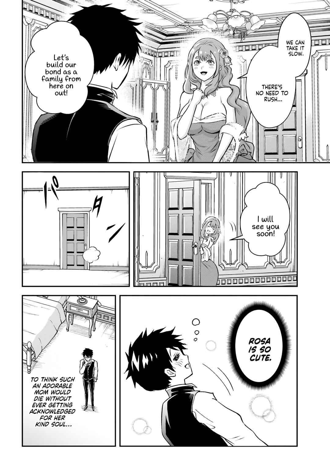 Page 32 Chapter 1 Sono Akuyaku Kizoku, Mama Heroine ga Suki Sugiru ~Shinshi na Doryoku de Saikyou to Nari Fuguu na Oshi Chara Tasukemakuru~