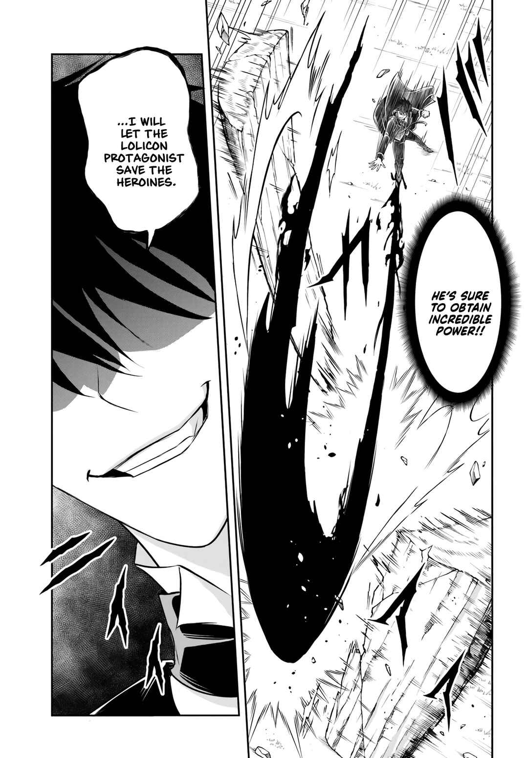 Page 37 Chapter 1 Sono Akuyaku Kizoku, Mama Heroine ga Suki Sugiru ~Shinshi na Doryoku de Saikyou to Nari Fuguu na Oshi Chara Tasukemakuru~