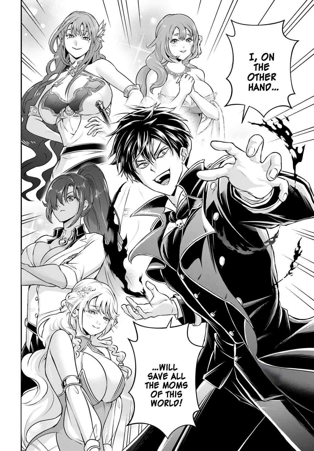 Page 38 Chapter 1 Sono Akuyaku Kizoku, Mama Heroine ga Suki Sugiru ~Shinshi na Doryoku de Saikyou to Nari Fuguu na Oshi Chara Tasukemakuru~