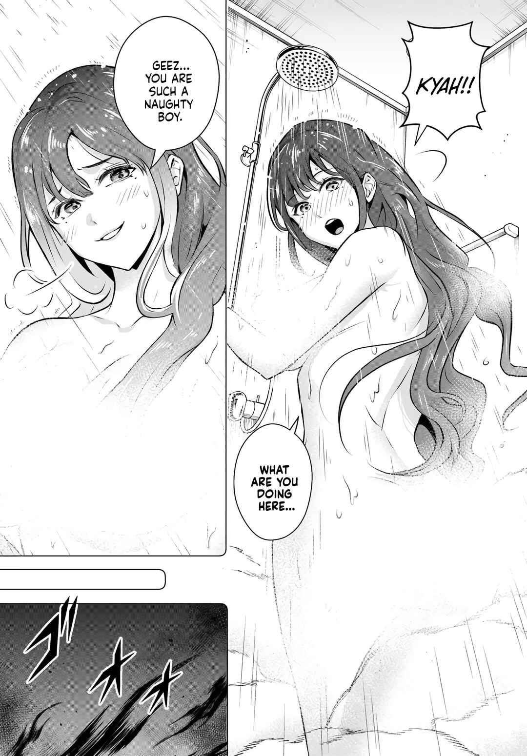 Page 5 Chapter 1 Sono Akuyaku Kizoku, Mama Heroine ga Suki Sugiru ~Shinshi na Doryoku de Saikyou to Nari Fuguu na Oshi Chara Tasukemakuru~