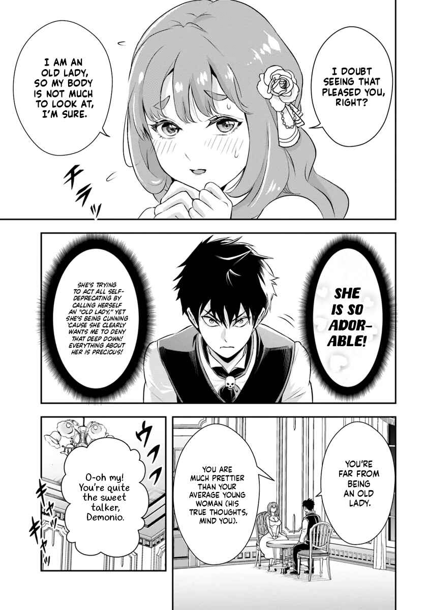 Page 5 Chapter 4 Sono Akuyaku Kizoku, Mama Heroine ga Suki Sugiru ~Shinshi na Doryoku de Saikyou to Nari Fuguu na Oshi Chara Tasukemakuru~