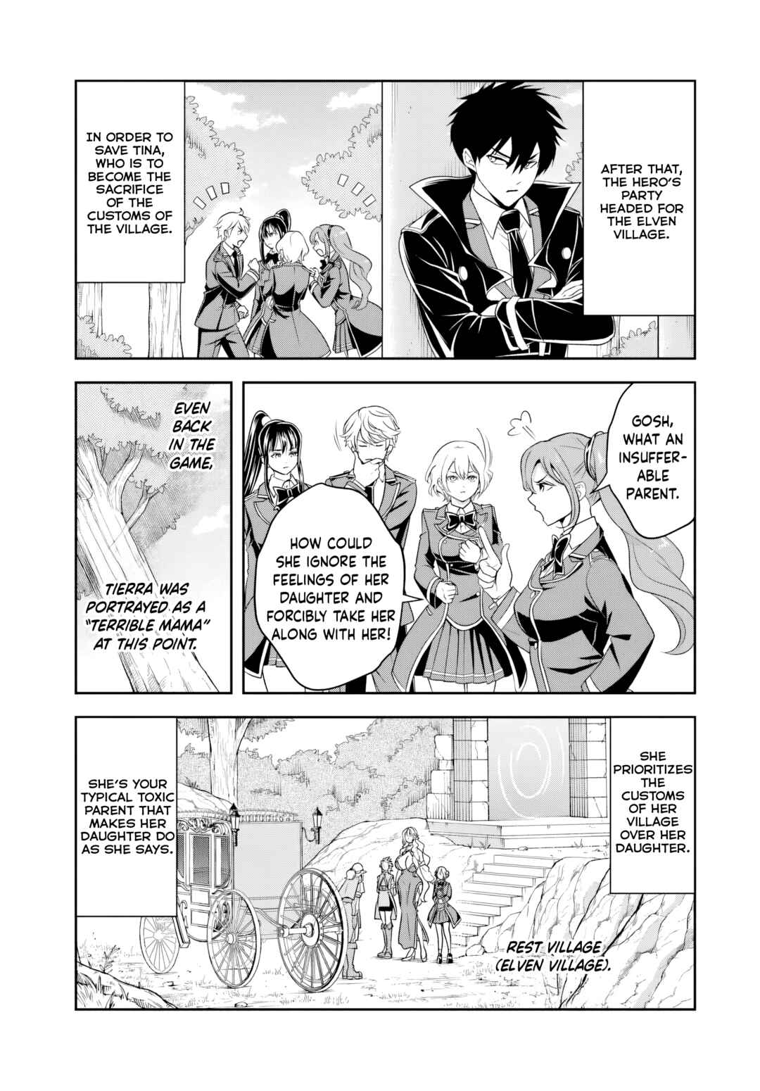 Page 11 Chapter 19.2 Sono Akuyaku Kizoku, Mama Heroine ga Suki Sugiru ~Shinshi na Doryoku de Saikyou to Nari Fuguu na Oshi Chara Tasukemakuru~