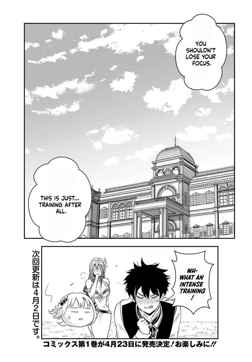 Page 13 Chapter 10 Sono Akuyaku Kizoku, Mama Heroine ga Suki Sugiru ~Shinshi na Doryoku de Saikyou to Nari Fuguu na Oshi Chara Tasukemakuru~