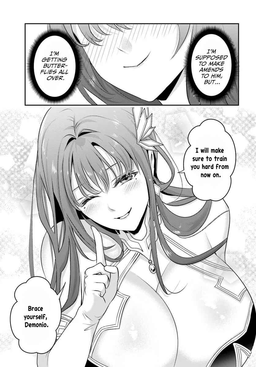 Page 5 Chapter 10 Sono Akuyaku Kizoku, Mama Heroine ga Suki Sugiru ~Shinshi na Doryoku de Saikyou to Nari Fuguu na Oshi Chara Tasukemakuru~