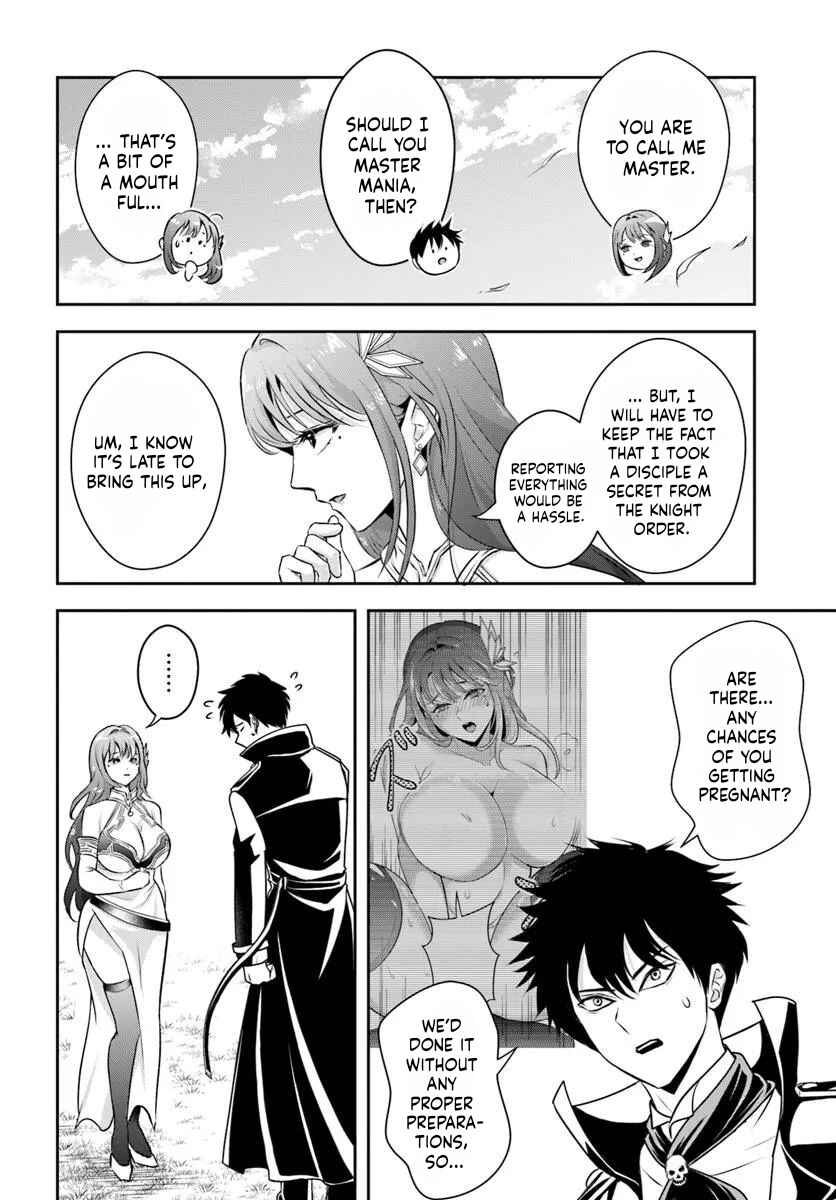 Page 6 Chapter 10 Sono Akuyaku Kizoku, Mama Heroine ga Suki Sugiru ~Shinshi na Doryoku de Saikyou to Nari Fuguu na Oshi Chara Tasukemakuru~