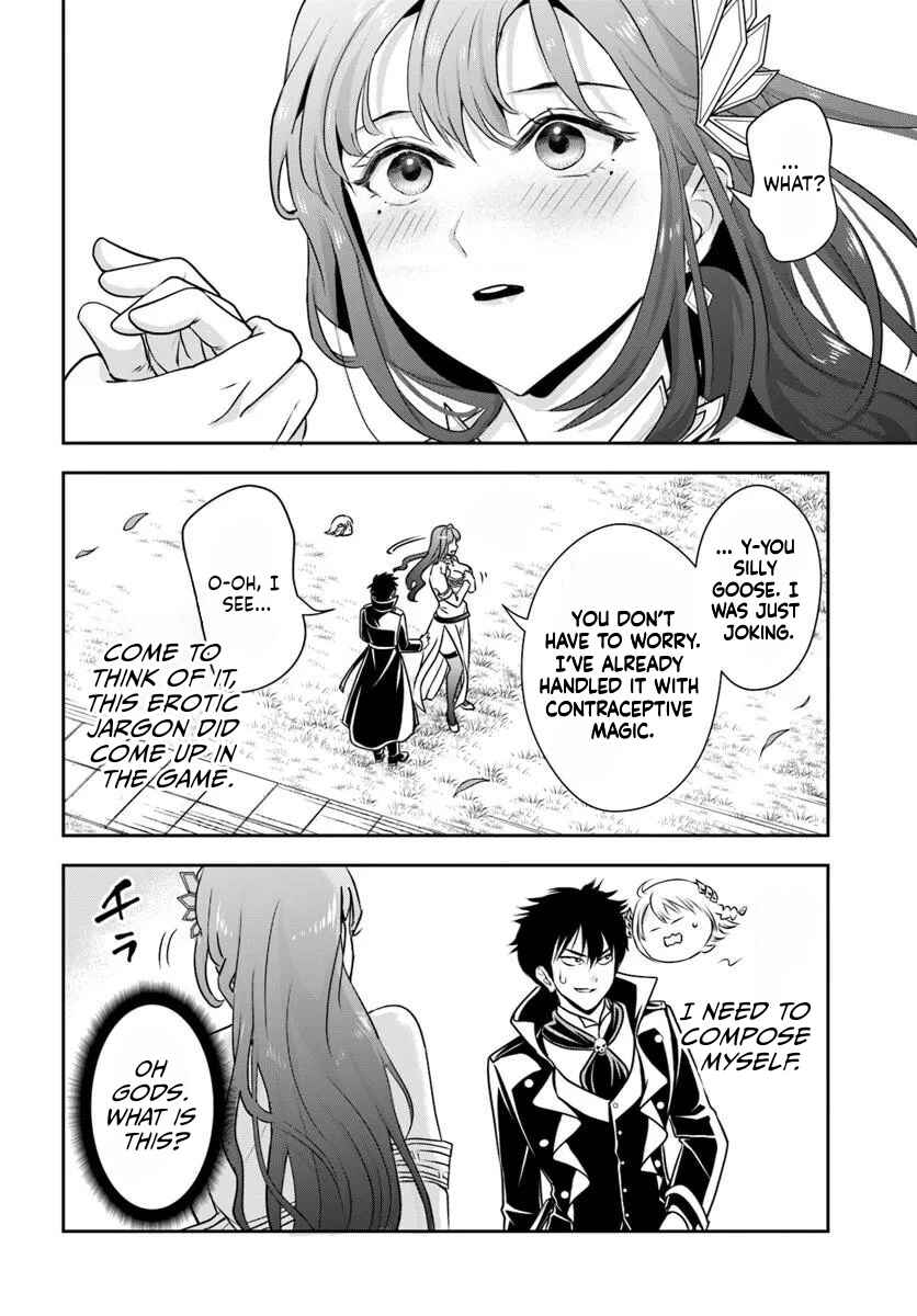 Page 8 Chapter 10 Sono Akuyaku Kizoku, Mama Heroine ga Suki Sugiru ~Shinshi na Doryoku de Saikyou to Nari Fuguu na Oshi Chara Tasukemakuru~