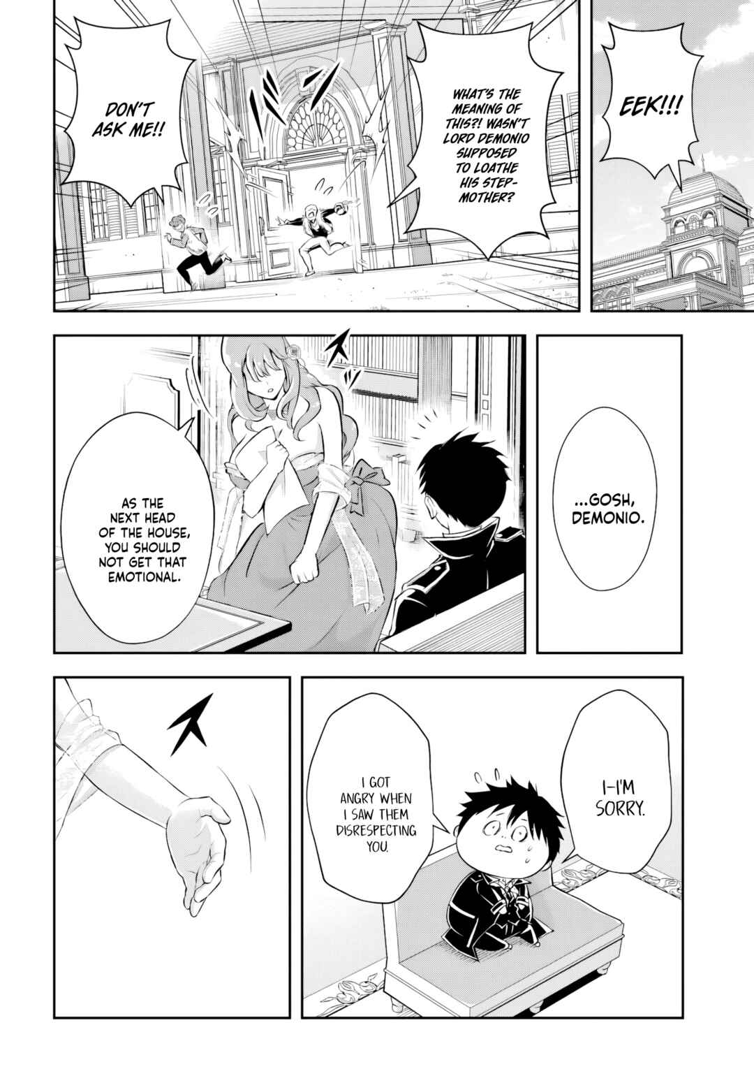 Page 12 Chapter 2 Sono Akuyaku Kizoku, Mama Heroine ga Suki Sugiru ~Shinshi na Doryoku de Saikyou to Nari Fuguu na Oshi Chara Tasukemakuru~