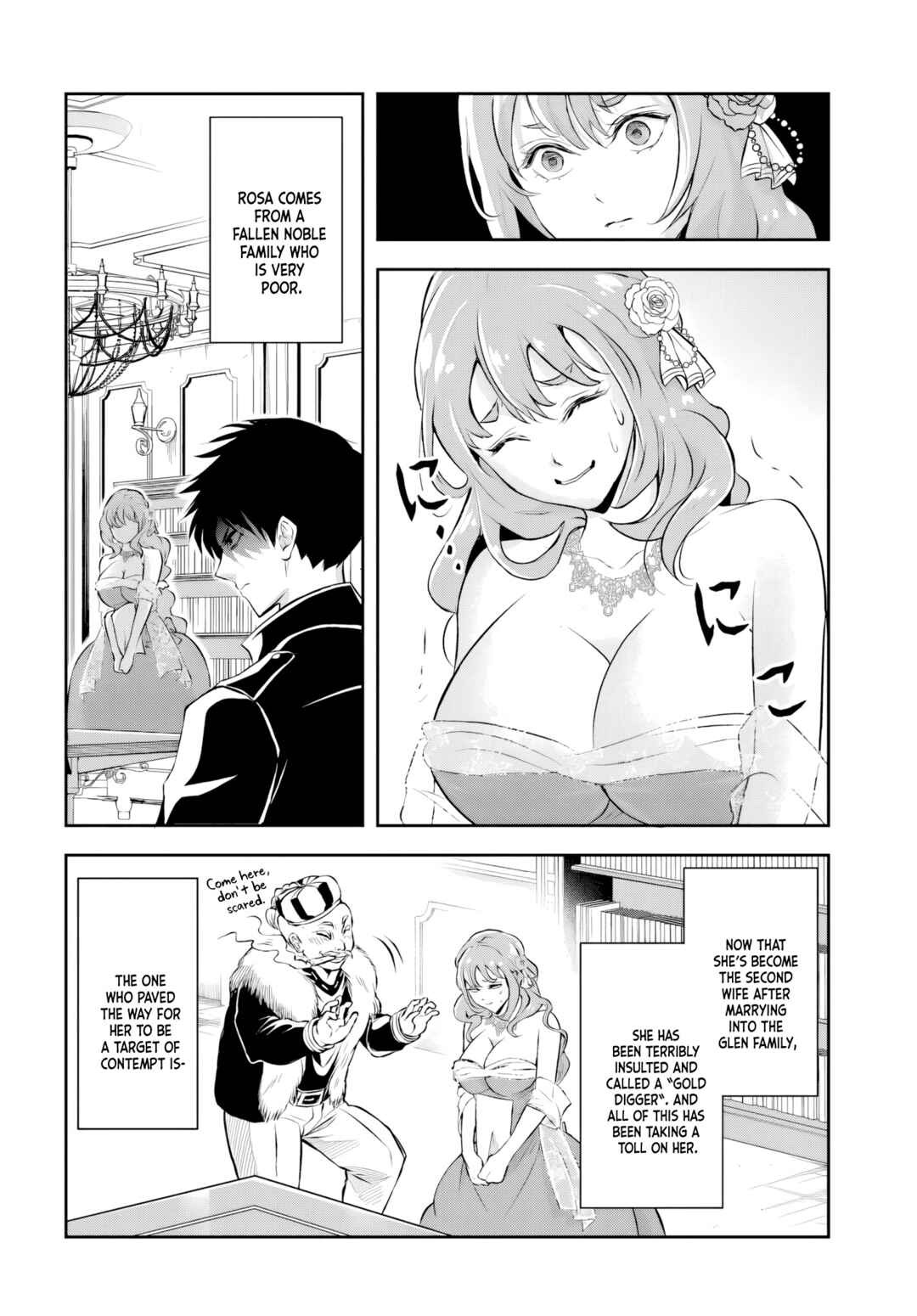 Page 8 Chapter 2 Sono Akuyaku Kizoku, Mama Heroine ga Suki Sugiru ~Shinshi na Doryoku de Saikyou to Nari Fuguu na Oshi Chara Tasukemakuru~