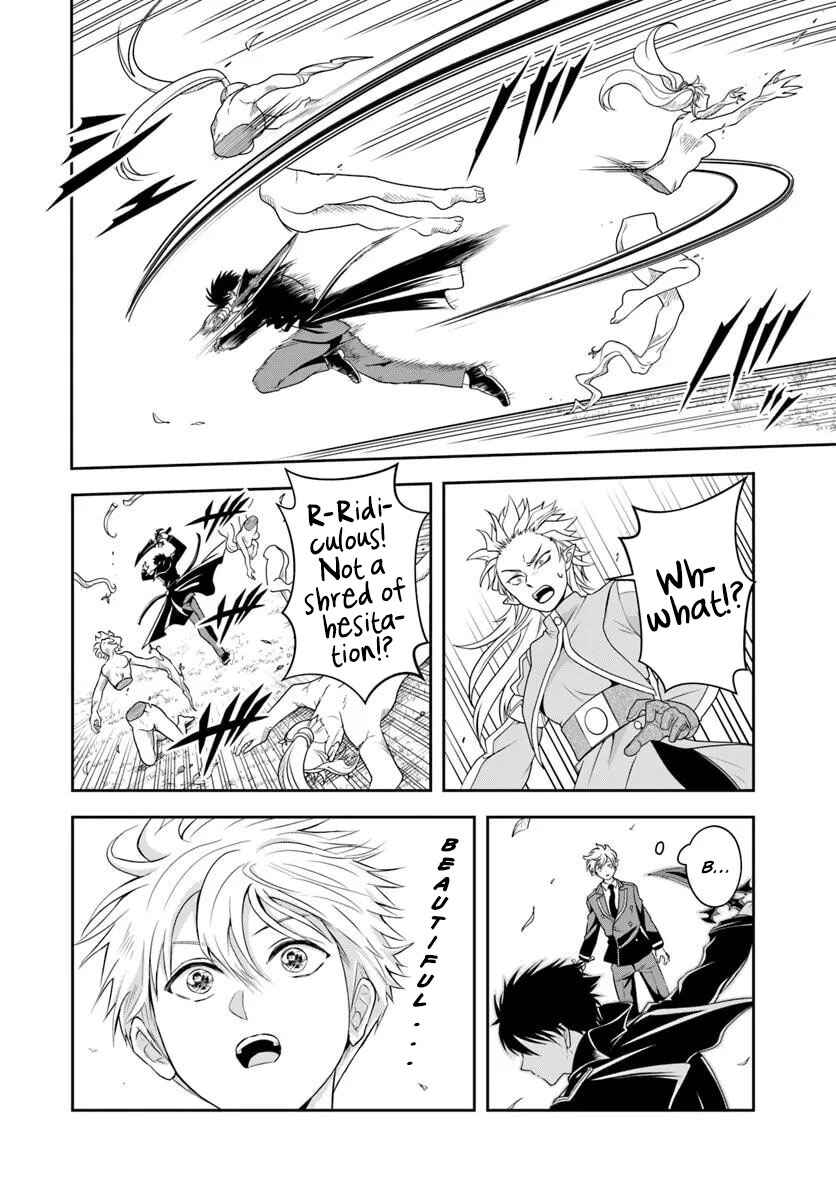 Page 10 Chapter 21.1 Sono Akuyaku Kizoku, Mama Heroine ga Suki Sugiru ~Shinshi na Doryoku de Saikyou to Nari Fuguu na Oshi Chara Tasukemakuru~