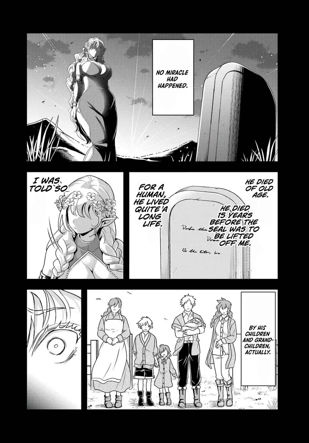 Page 11 Chapter 23.1 Sono Akuyaku Kizoku, Mama Heroine ga Suki Sugiru ~Shinshi na Doryoku de Saikyou to Nari Fuguu na Oshi Chara Tasukemakuru~