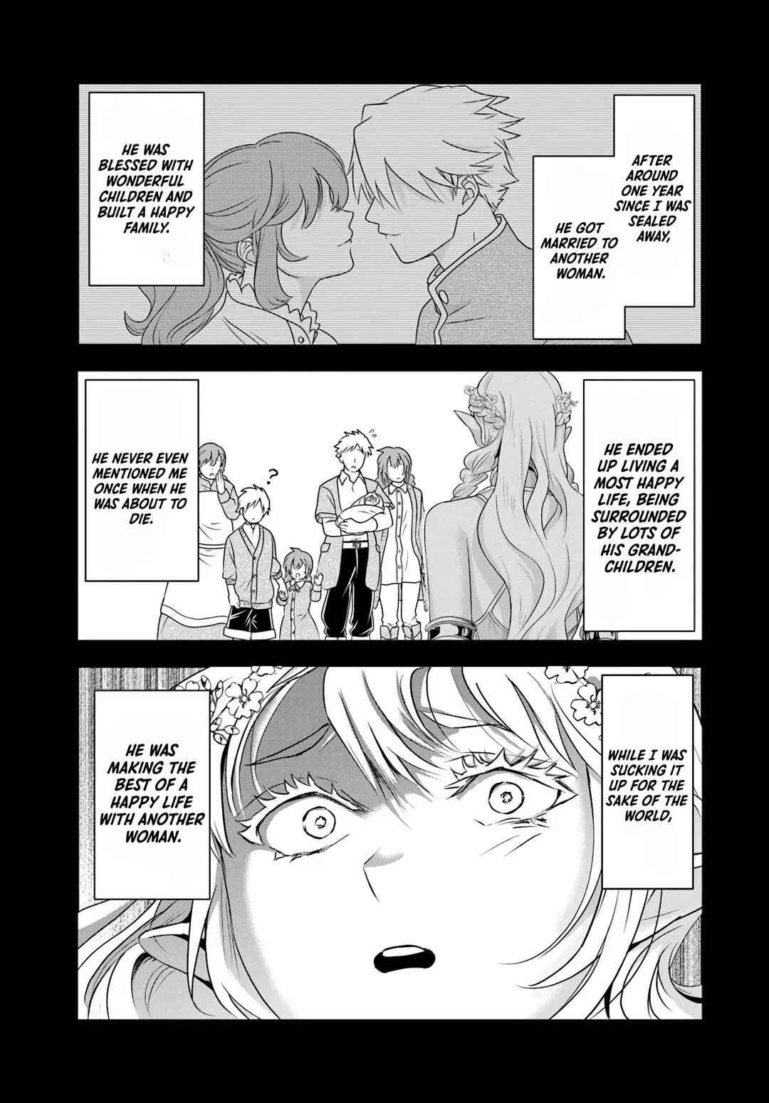 Page 12 Chapter 23.1 Sono Akuyaku Kizoku, Mama Heroine ga Suki Sugiru ~Shinshi na Doryoku de Saikyou to Nari Fuguu na Oshi Chara Tasukemakuru~