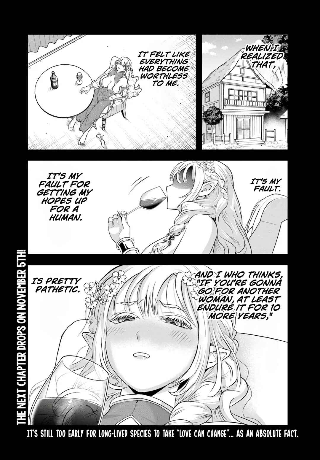 Page 13 Chapter 23.1 Sono Akuyaku Kizoku, Mama Heroine ga Suki Sugiru ~Shinshi na Doryoku de Saikyou to Nari Fuguu na Oshi Chara Tasukemakuru~