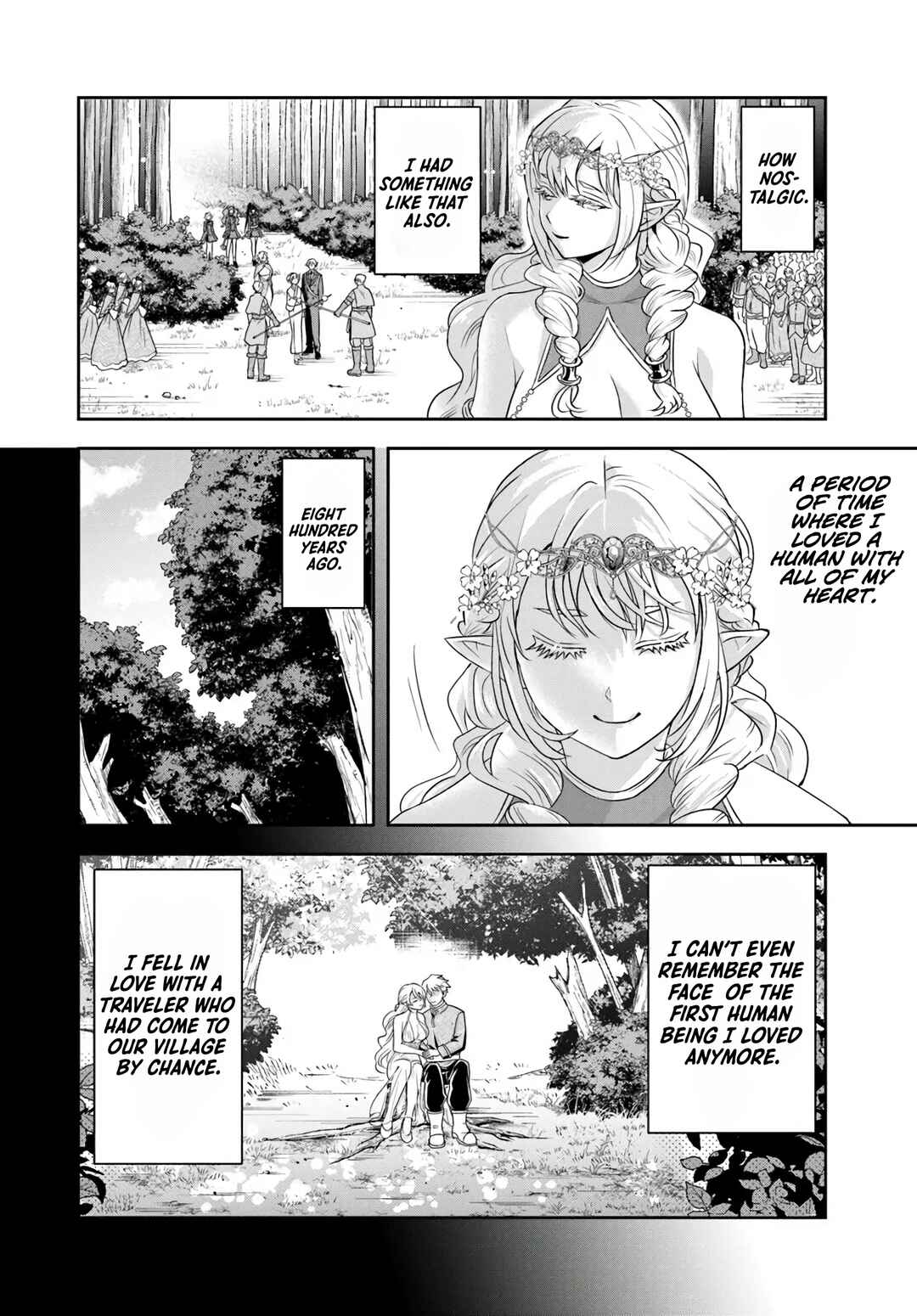 Page 7 Chapter 23.1 Sono Akuyaku Kizoku, Mama Heroine ga Suki Sugiru ~Shinshi na Doryoku de Saikyou to Nari Fuguu na Oshi Chara Tasukemakuru~