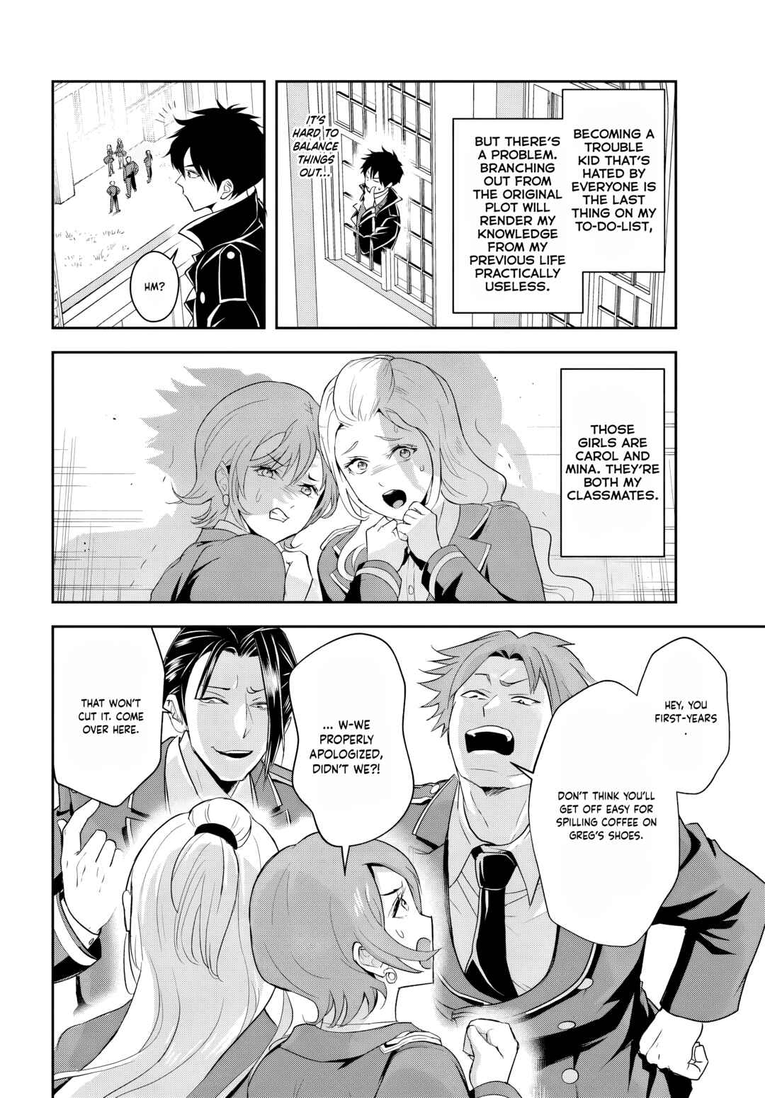 Page 10 Chapter 13.1 Sono Akuyaku Kizoku, Mama Heroine ga Suki Sugiru ~Shinshi na Doryoku de Saikyou to Nari Fuguu na Oshi Chara Tasukemakuru~